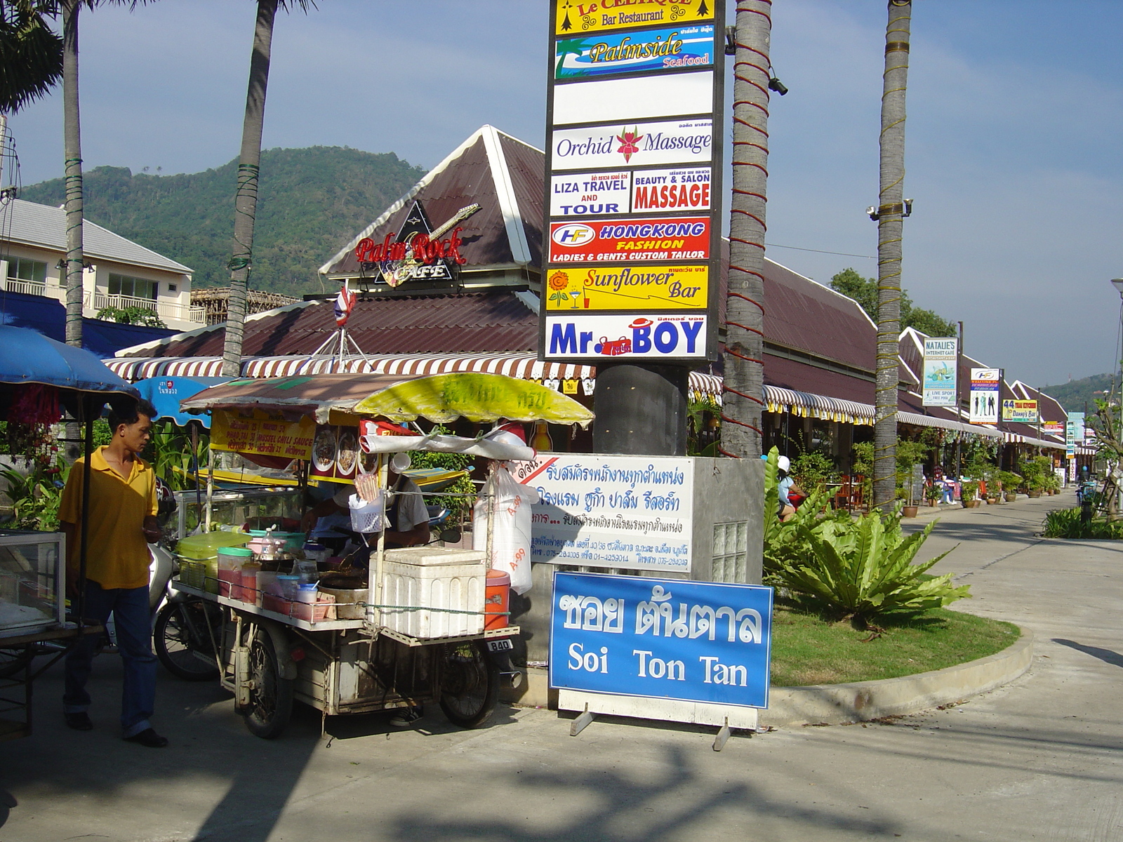 Picture Thailand Phuket Kata Beach 2005-12 27 - Tourist Places Kata Beach