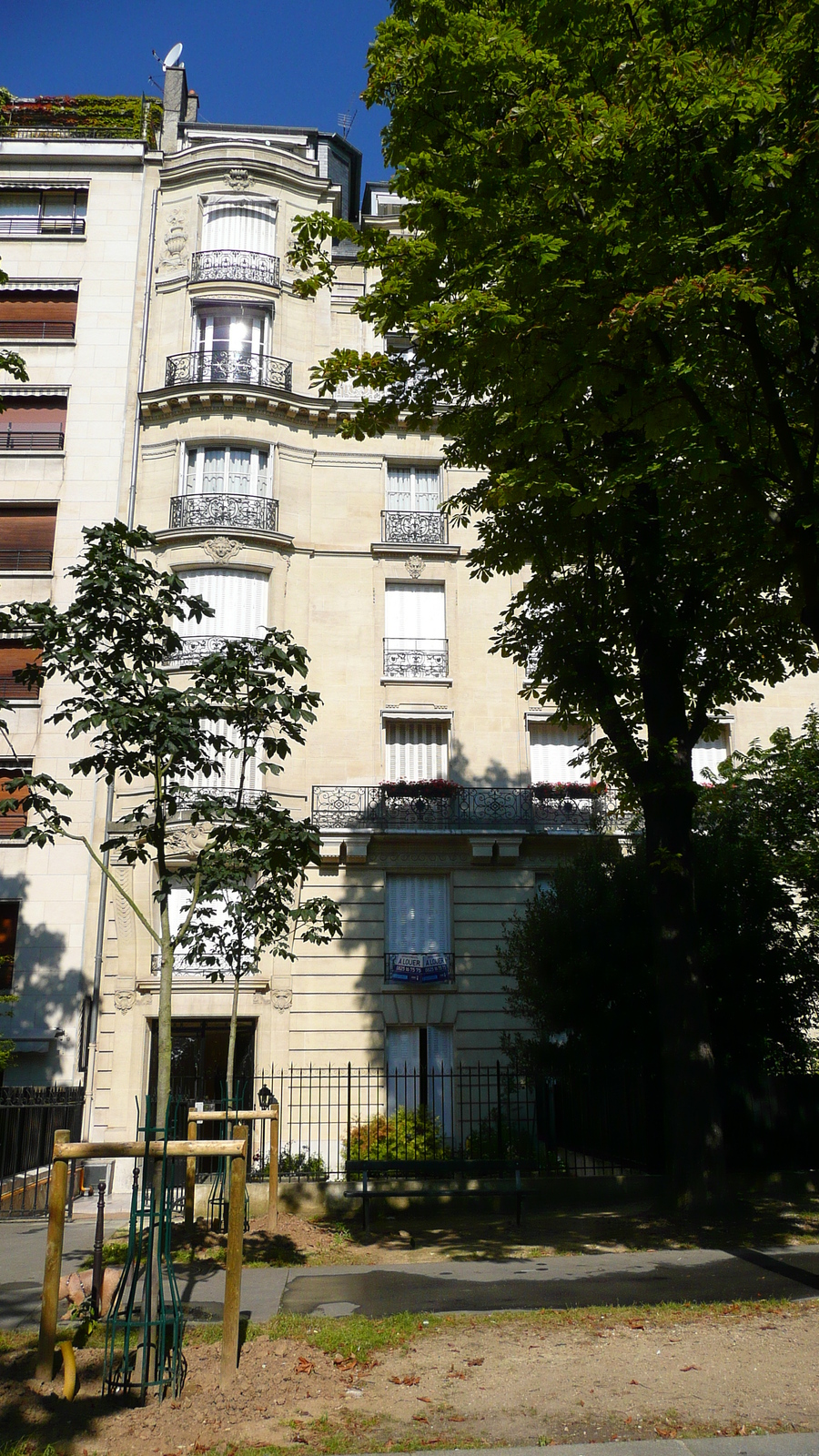 Picture France Paris Jardins du Ranelagh 2007-08 32 - Perspective Jardins du Ranelagh