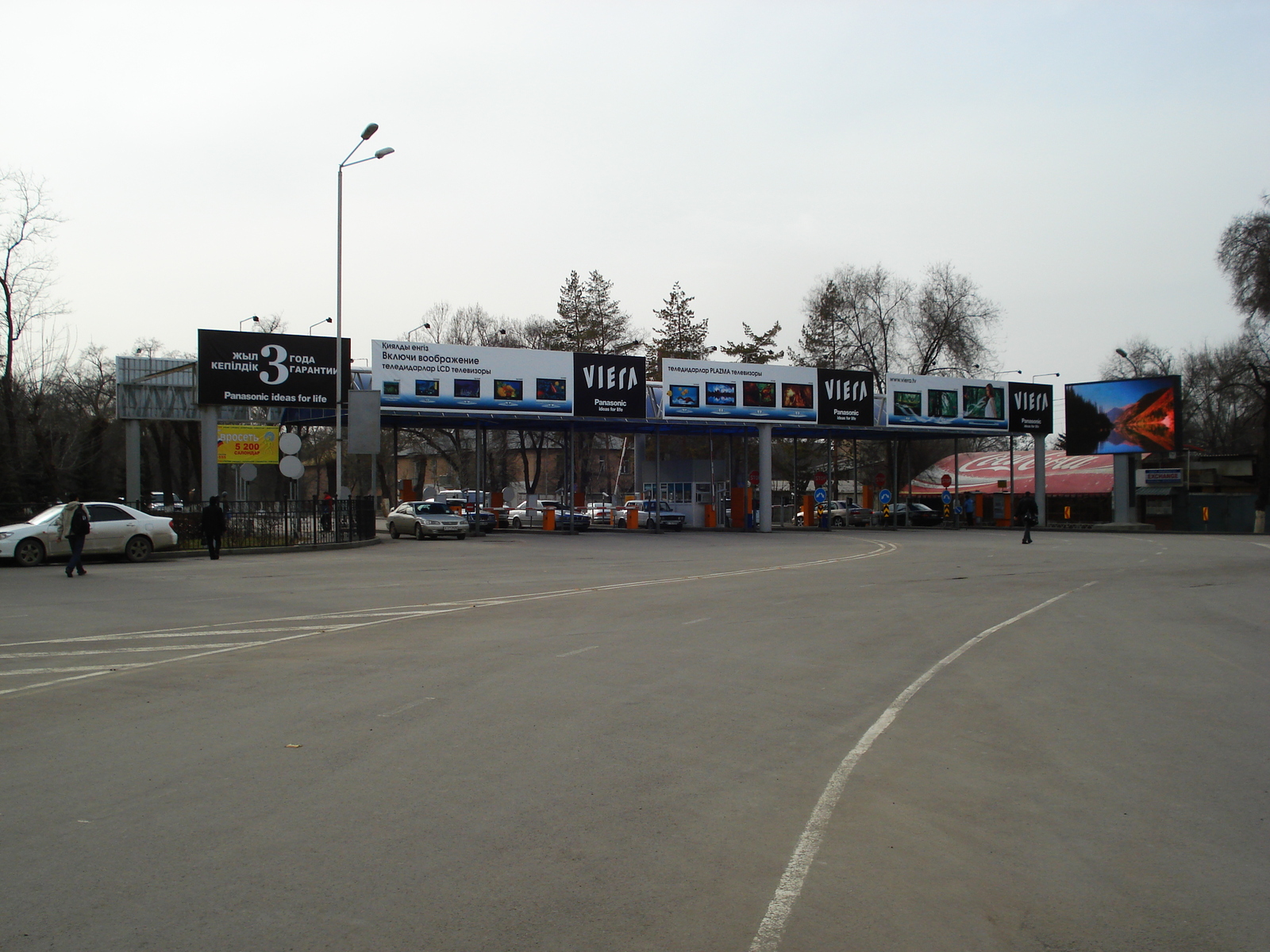 Picture Kazakhstan Almaty Airport 2007-03 15 - Views Almaty Airport