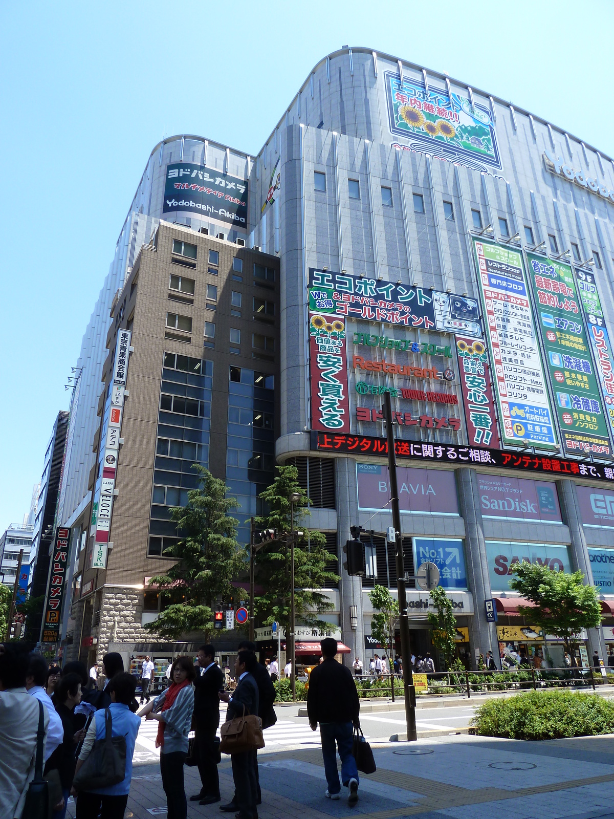 Picture Japan Tokyo Akihabara 2010-06 10 - Photos Akihabara