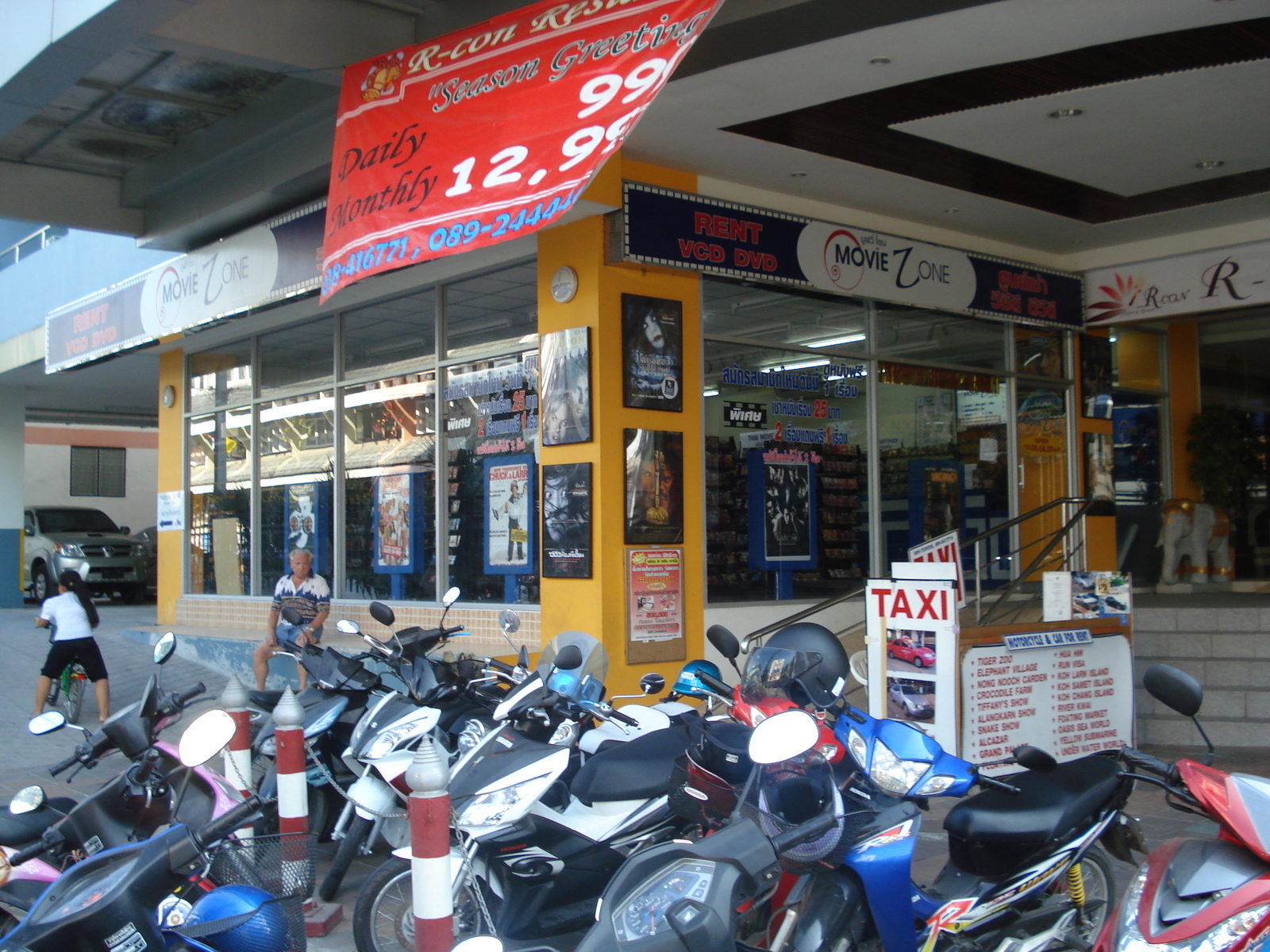 Picture Thailand Pattaya Soi Boakhao 2008-01 26 - Road Soi Boakhao