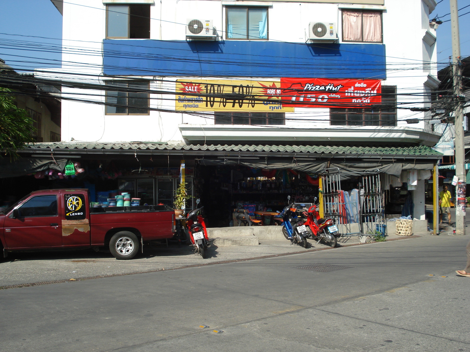 Picture Thailand Pattaya Soi Boakhao 2008-01 35 - Picture Soi Boakhao