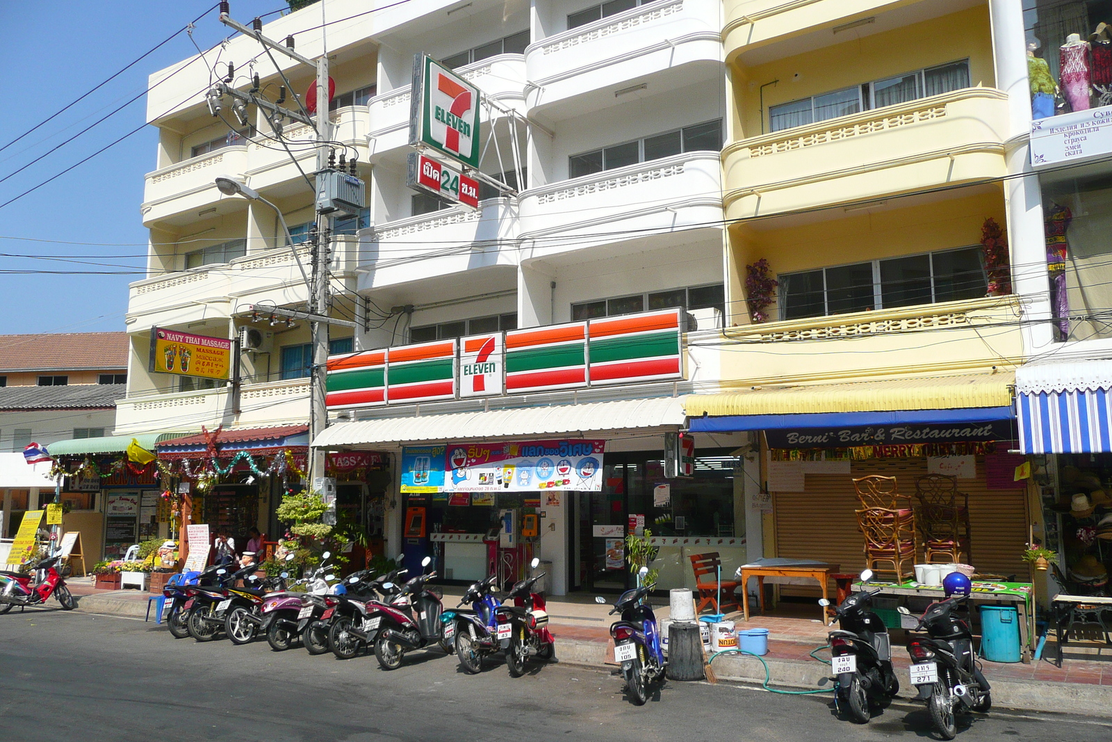 Picture Thailand Jomtien Golden Horn 2009-01 23 - Shopping Mall Golden Horn