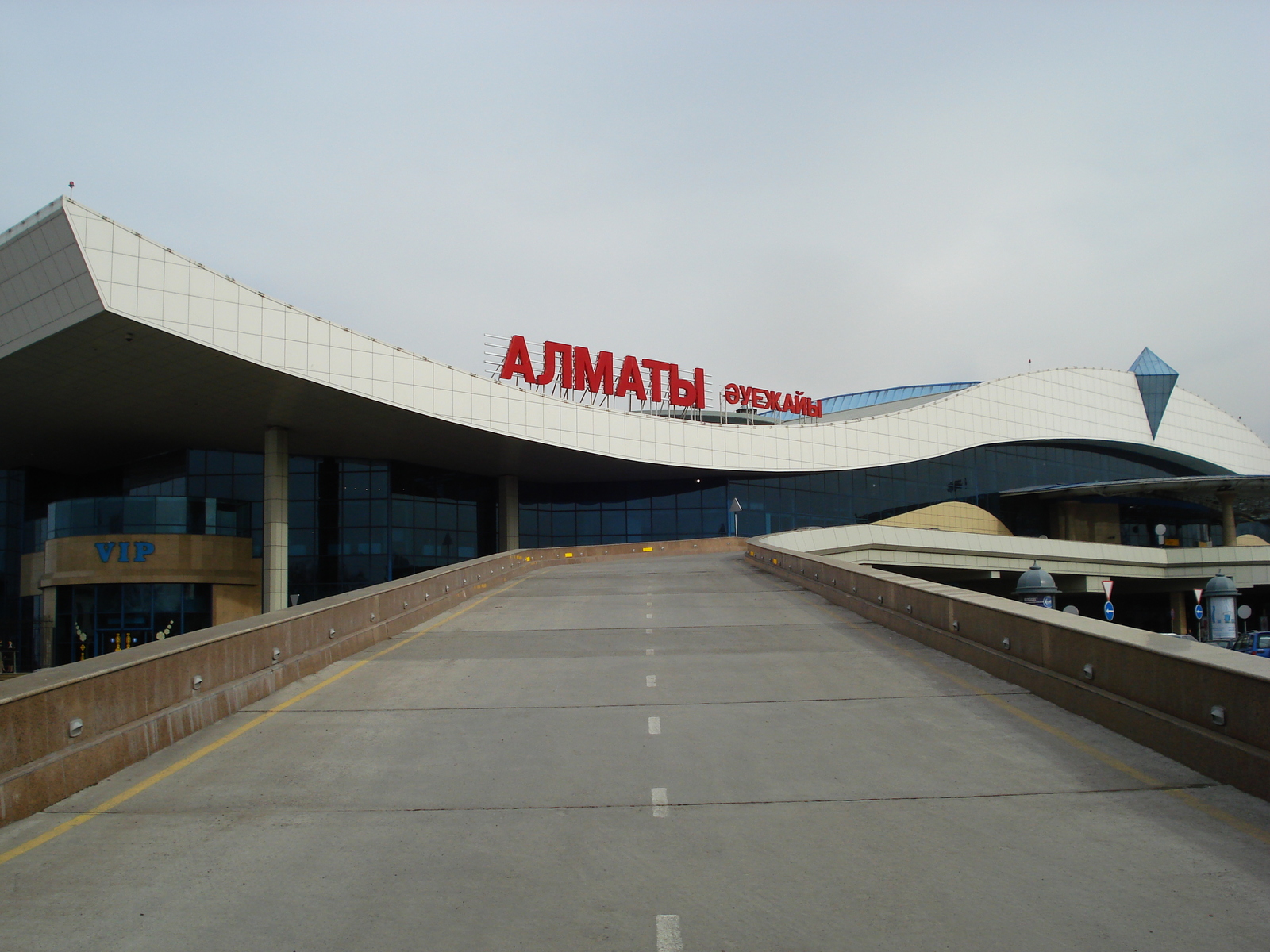 Picture Kazakhstan Almaty Airport 2007-03 4 - Visit Almaty Airport