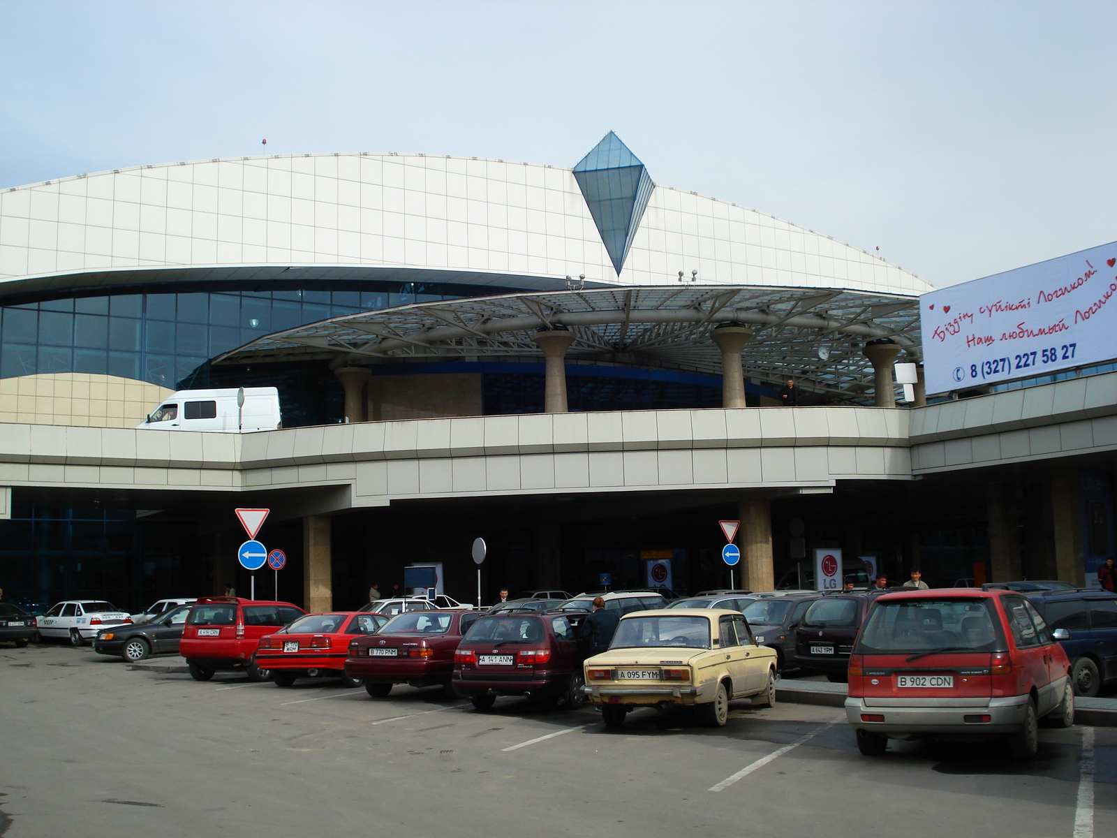 Picture Kazakhstan Almaty Airport 2007-03 5 - Sight Almaty Airport