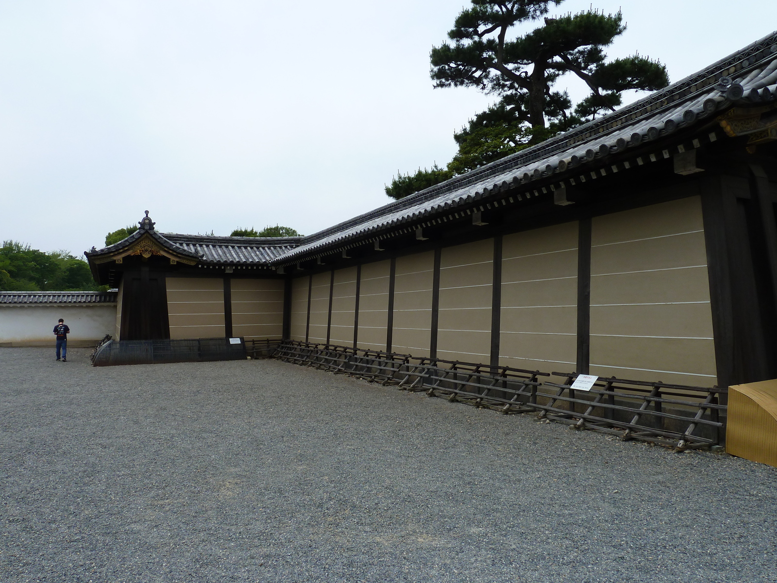 Picture Japan Kyoto Nijo Castle 2010-06 128 - Perspective Nijo Castle