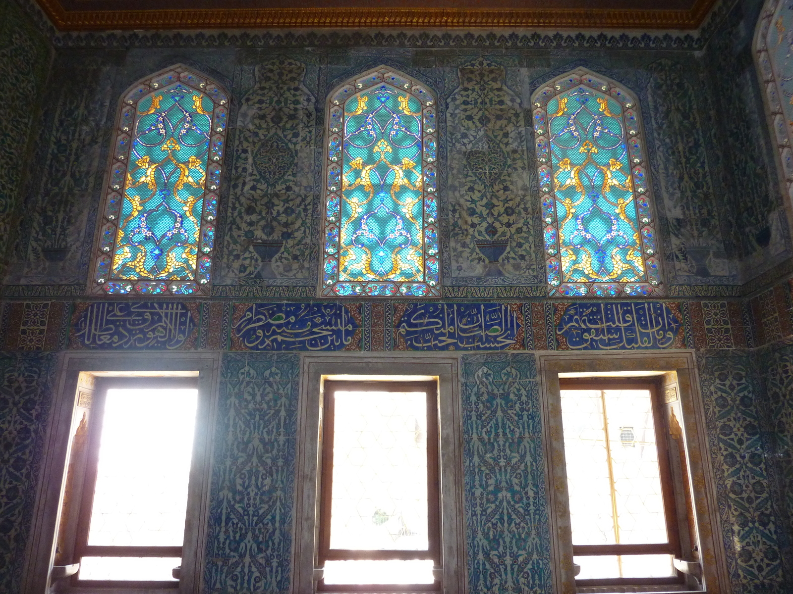 Picture Turkey Istanbul Topkapi Harem 2009-06 20 - Discover Topkapi Harem