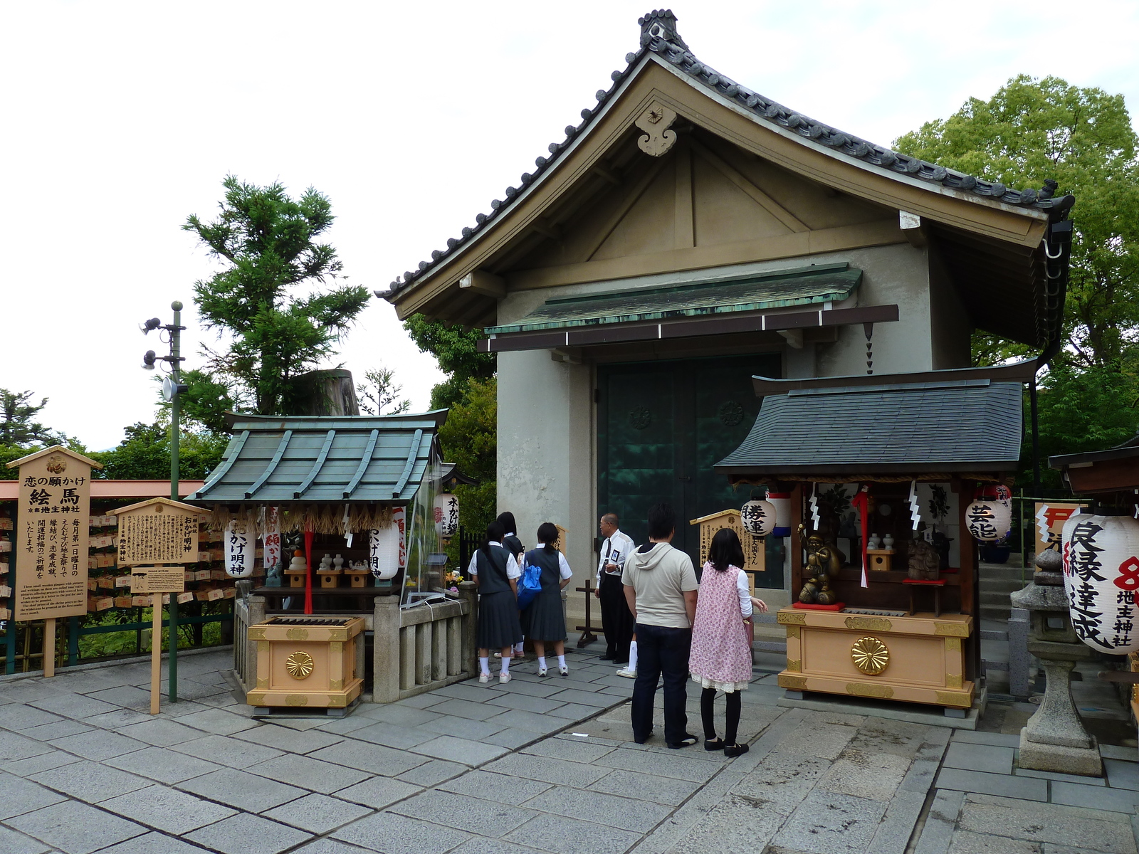 Picture Japan Kyoto Kiyomizu Dera Temple 2010-06 50 - Sight Kiyomizu Dera Temple