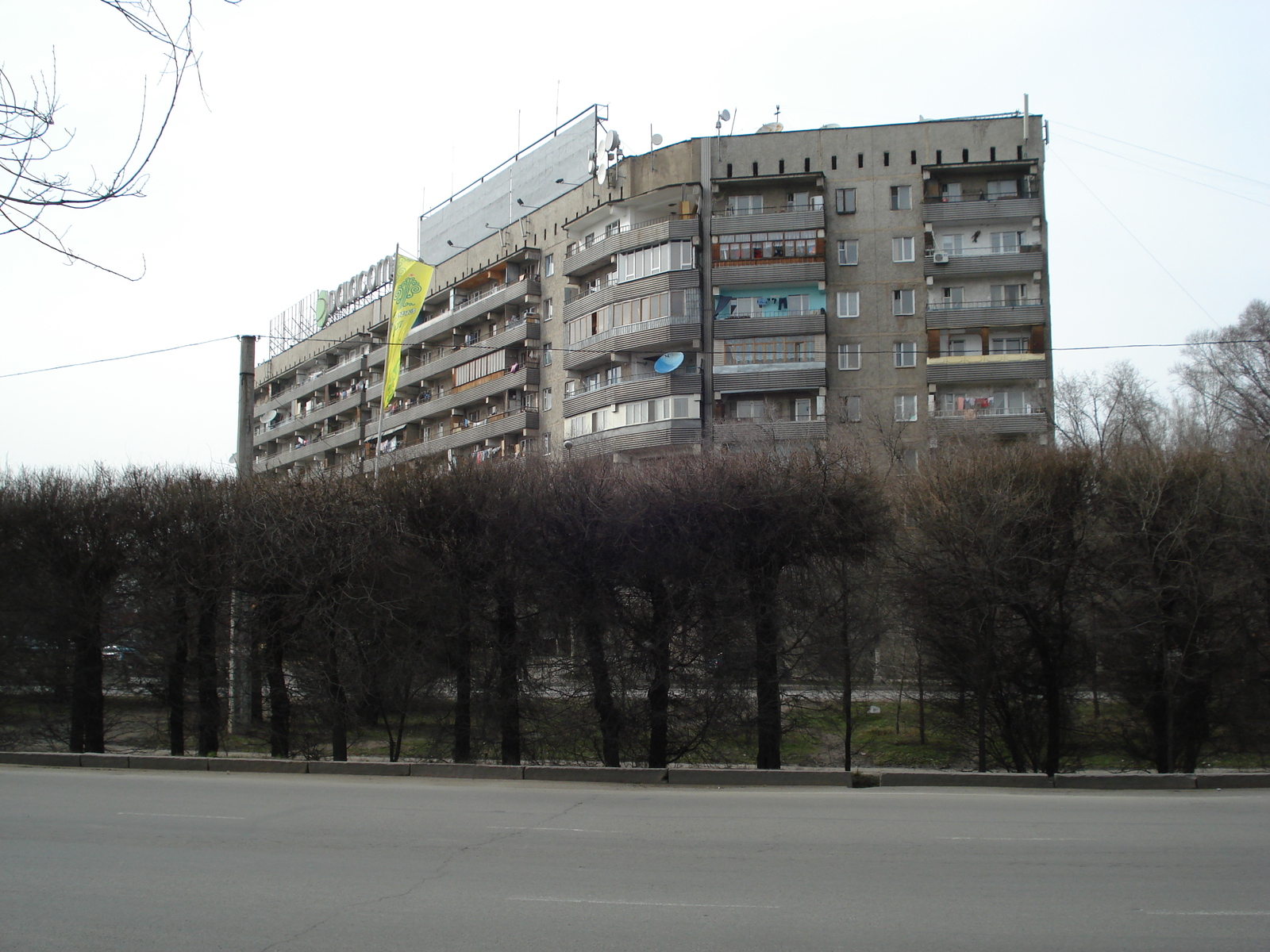 Picture Kazakhstan Almaty 2007-03 73 - Road Almaty