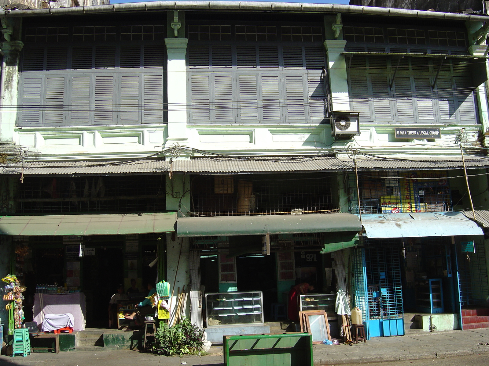 Picture Myanmar Yangon 2005-01 122 - Views Yangon