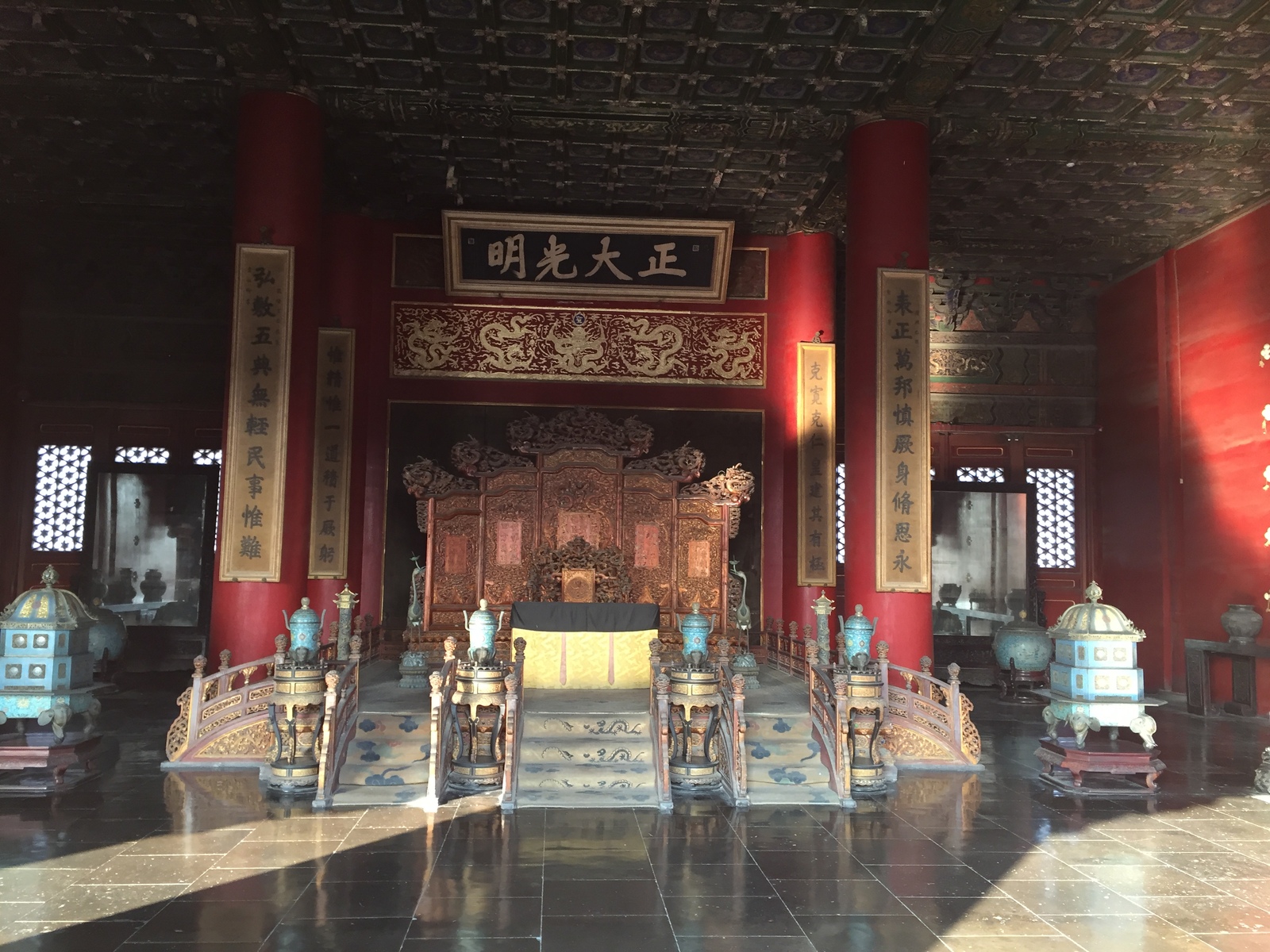 Picture China Beijing Forbidden City 2015-12 168 - Photos Forbidden City