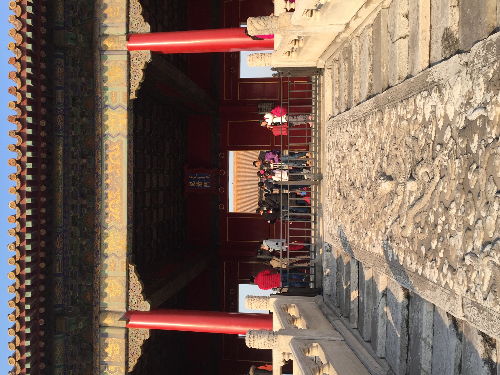 Picture China Beijing Forbidden City 2015-12 3 - Photos Forbidden City