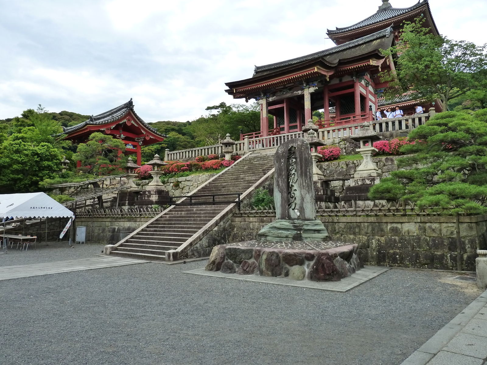 Picture Japan Kyoto Kiyomizu Dera Temple 2010-06 26 - Perspective Kiyomizu Dera Temple