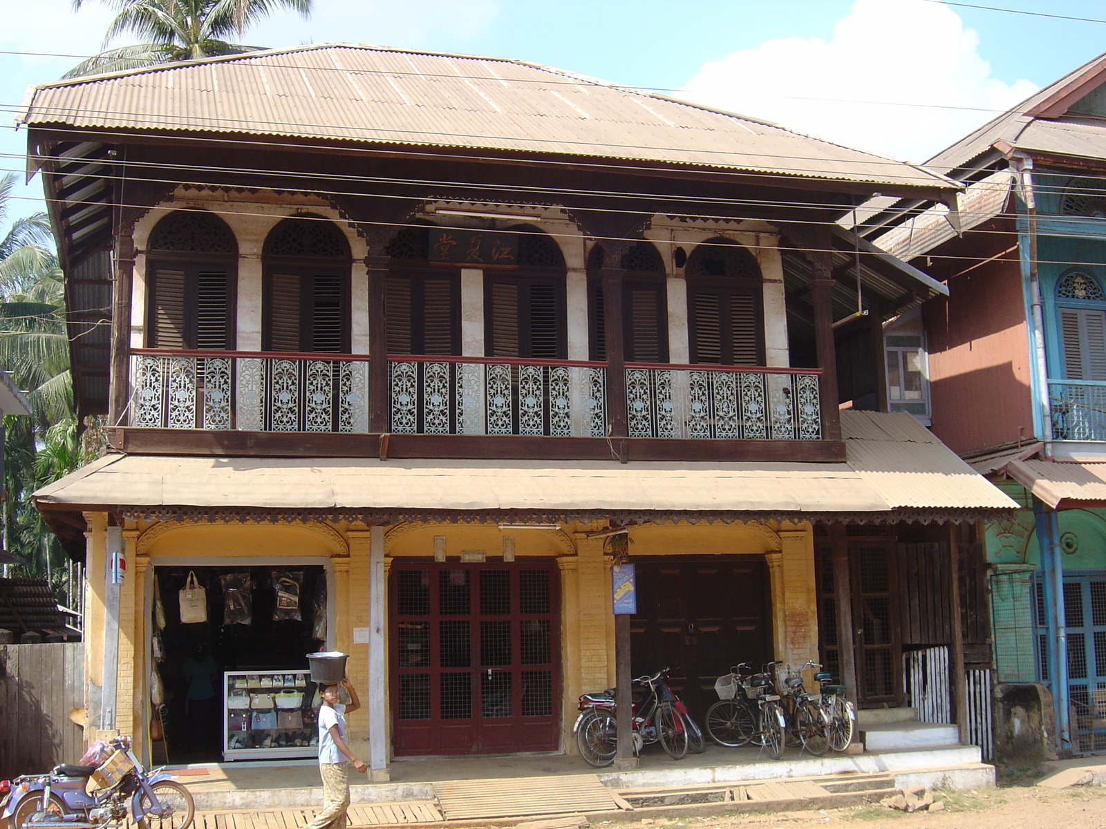 Picture Myanmar Dawei (TAVOY) 2005-01 1 - Store Dawei (TAVOY)