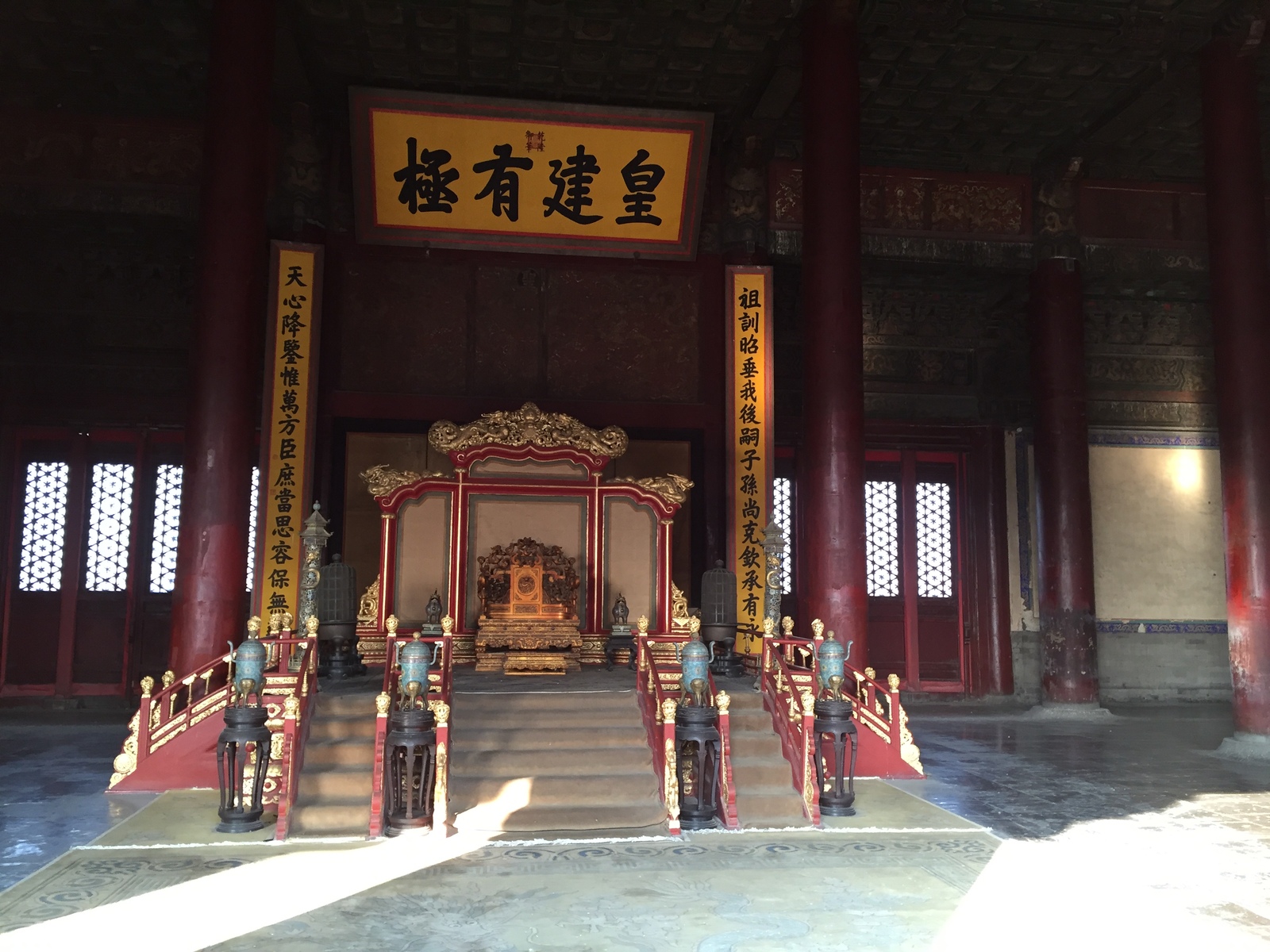 Picture China Beijing Forbidden City 2015-12 193 - Perspective Forbidden City