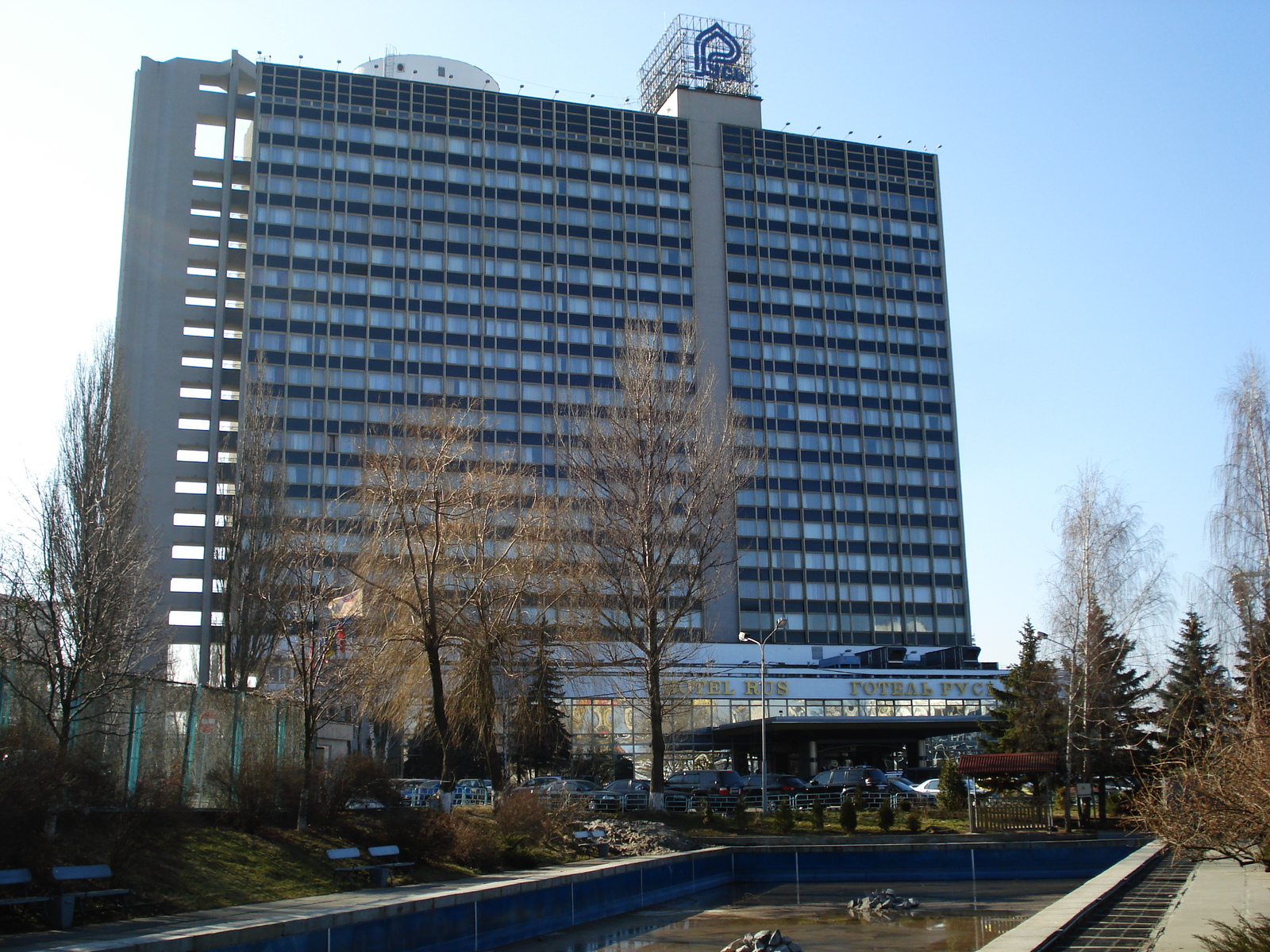 Picture Ukraine Kiev Rus Hotel 2007-03 0 - Perspective Rus Hotel