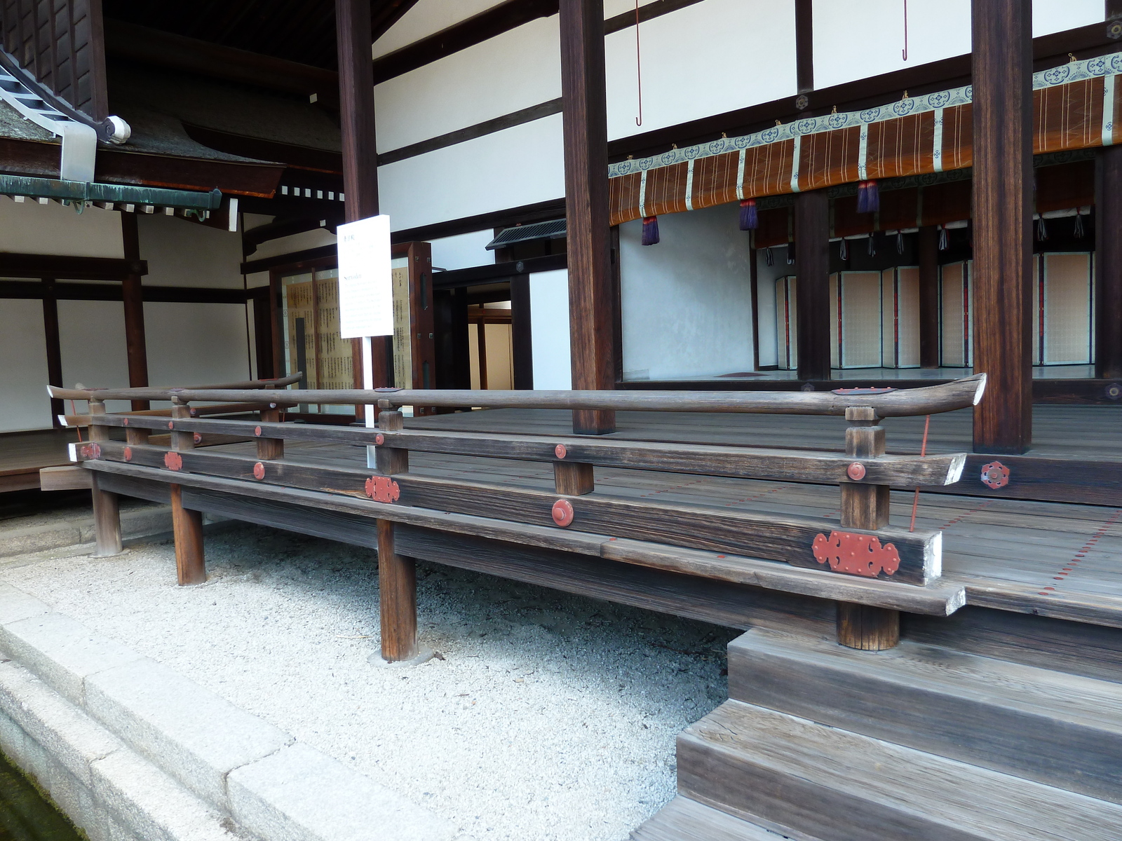 Picture Japan Kyoto Kyoto Imperial Palace 2010-06 99 - Journey Kyoto Imperial Palace