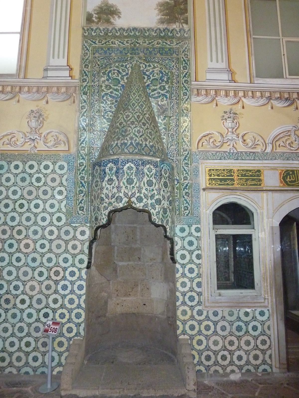 Picture Turkey Istanbul Topkapi Harem 2009-06 51 - Picture Topkapi Harem