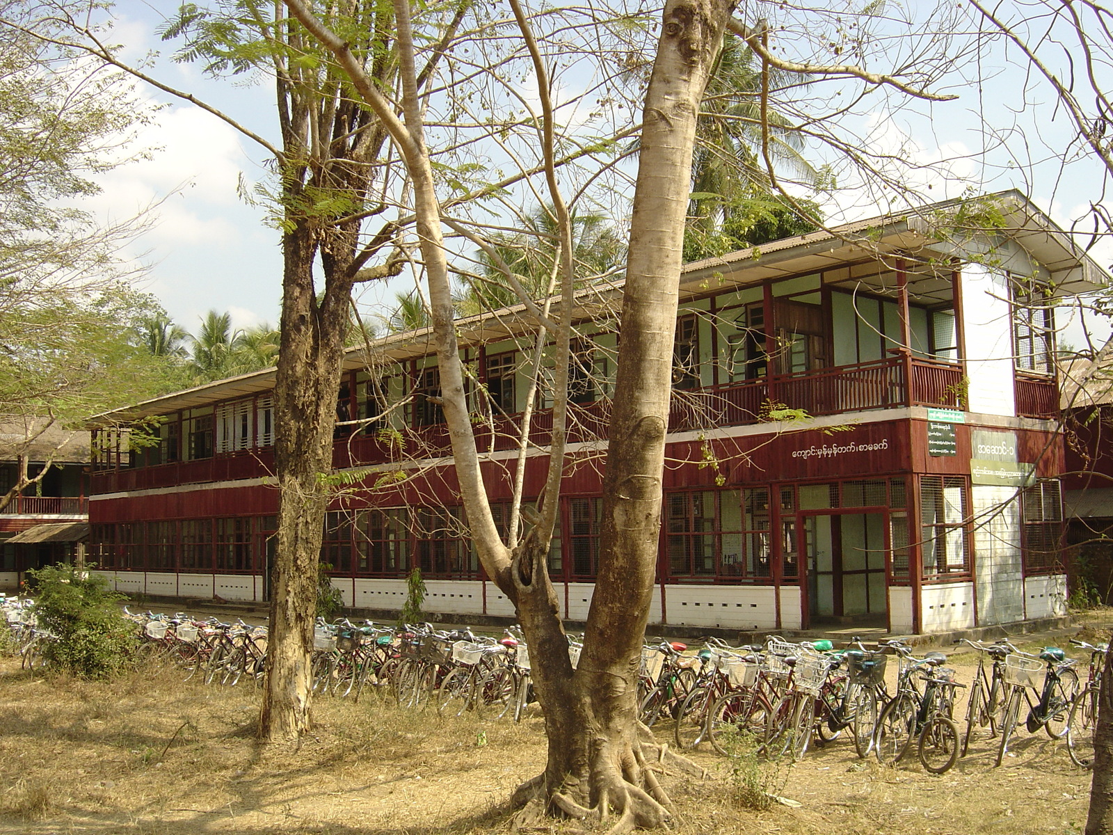 Picture Myanmar Dawei (TAVOY) 2005-01 0 - Photographer Dawei (TAVOY)