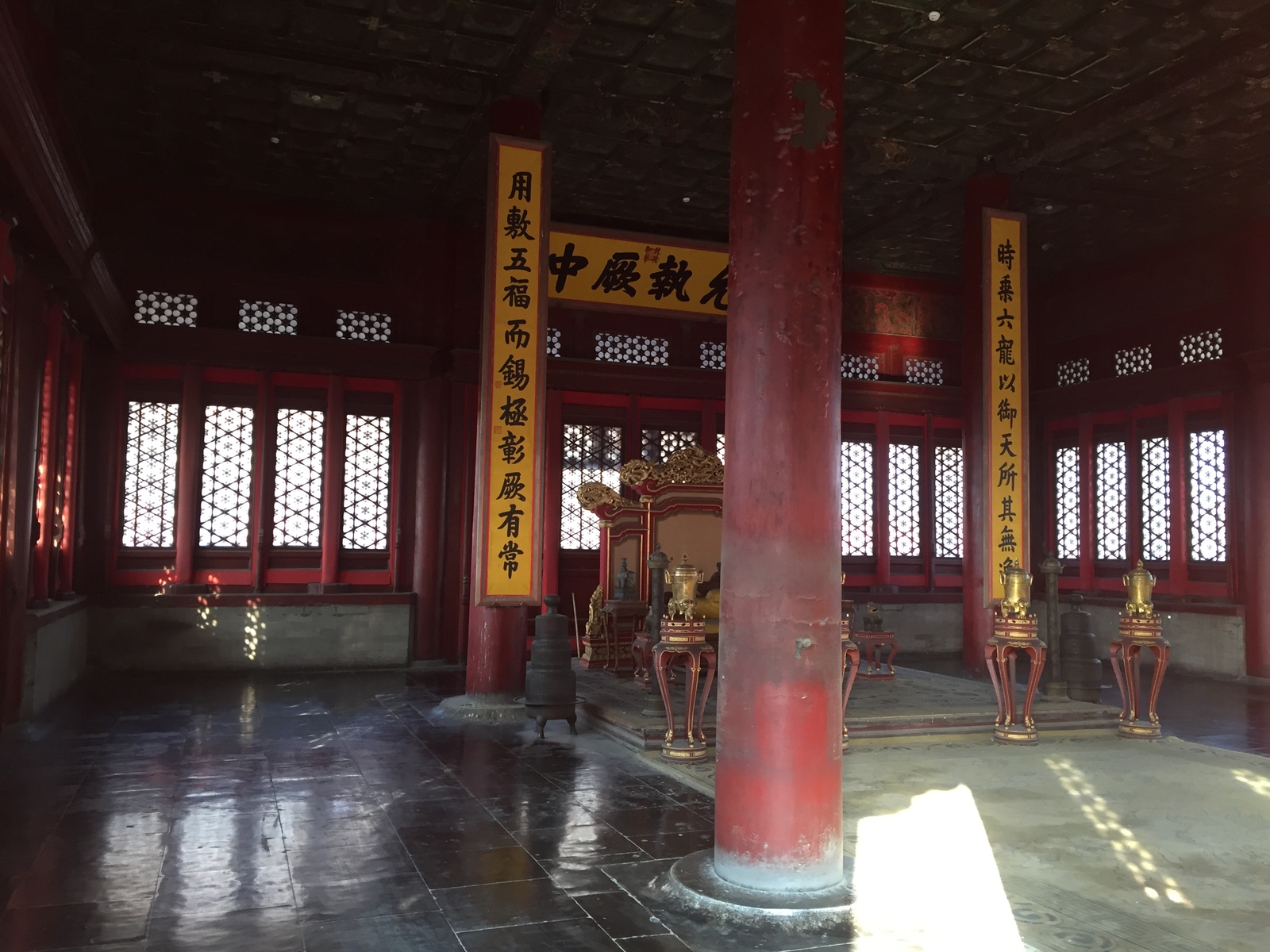 Picture China Beijing Forbidden City 2015-12 86 - Sight Forbidden City