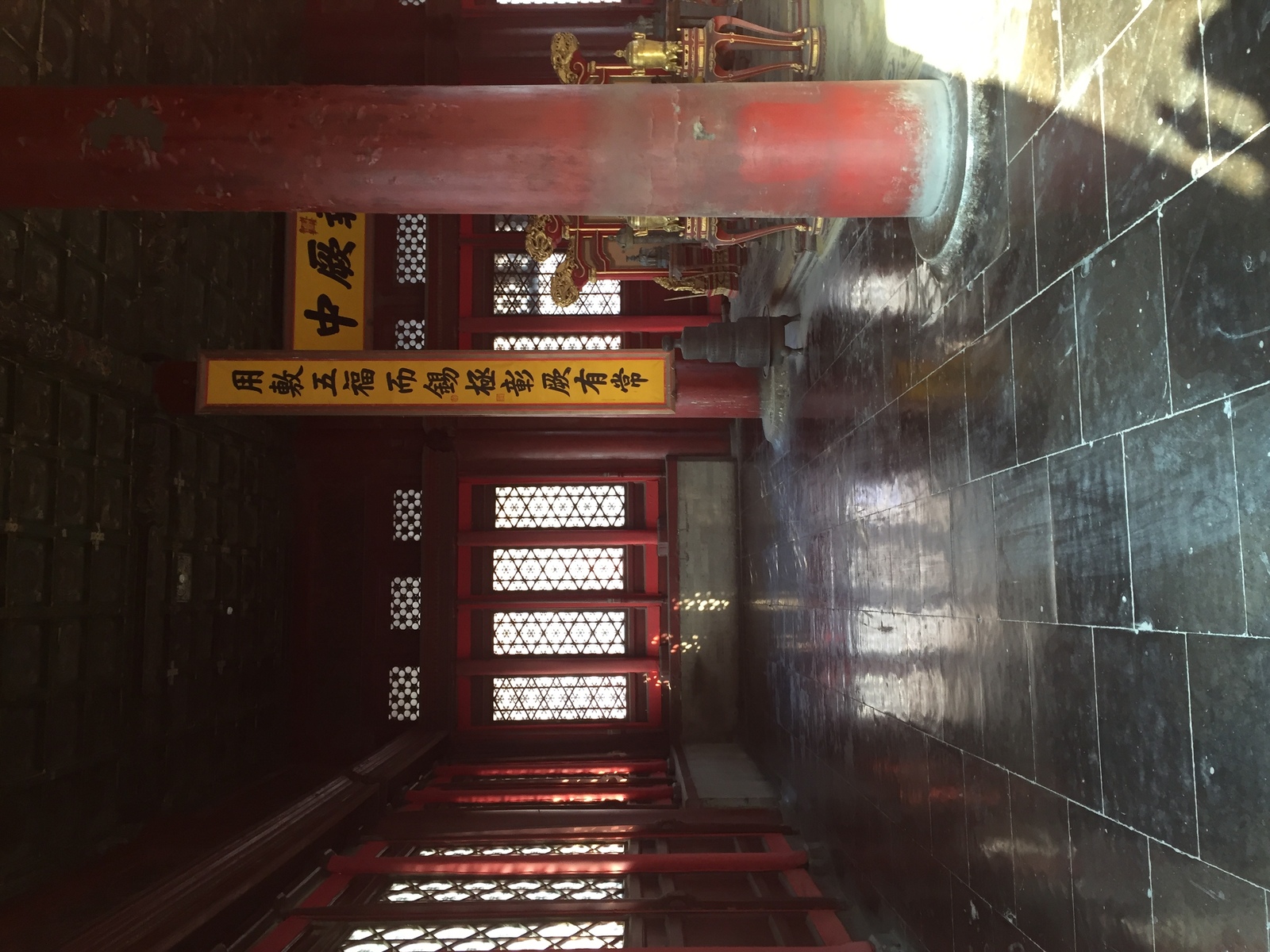 Picture China Beijing Forbidden City 2015-12 107 - Sight Forbidden City