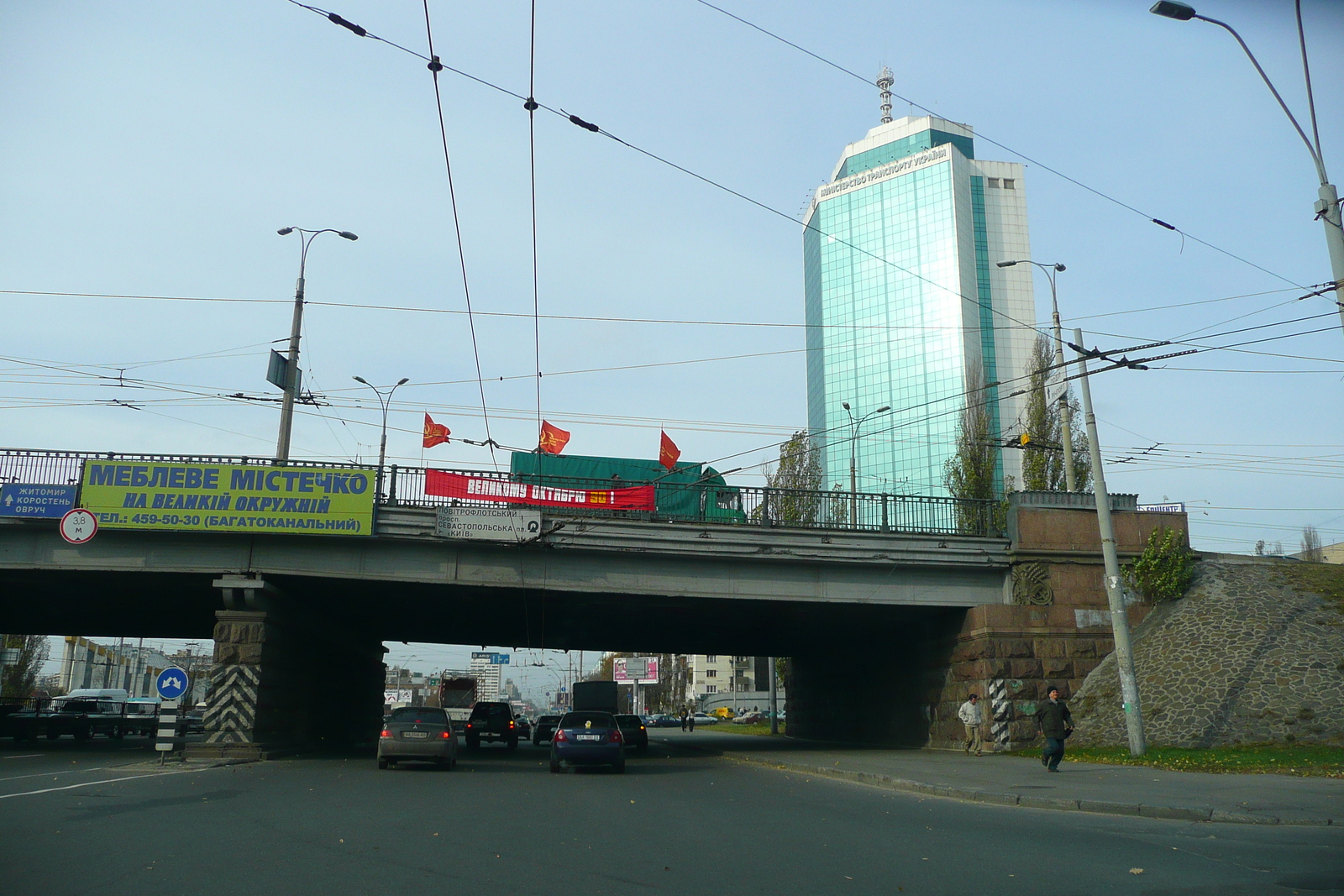 Picture Ukraine Kiev Around Kiev 2007-11 47 - Car Rental Around Kiev