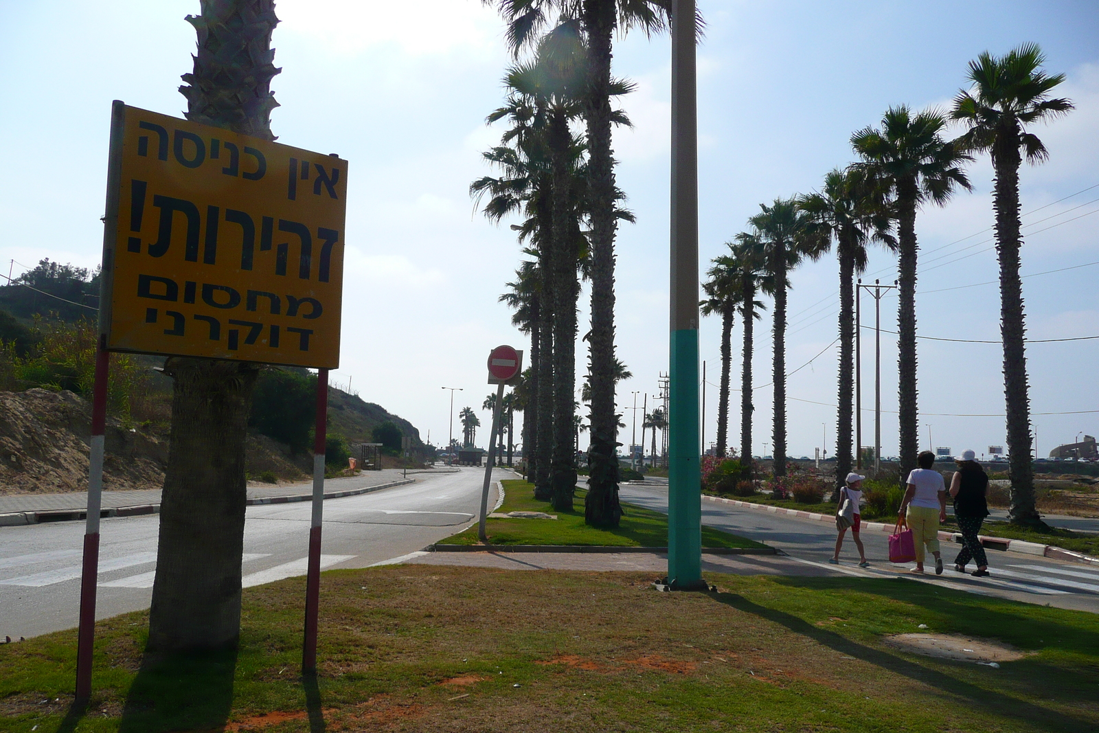 Picture Israel Rishon Le Zion 2007-06 18 - Car Rishon Le Zion