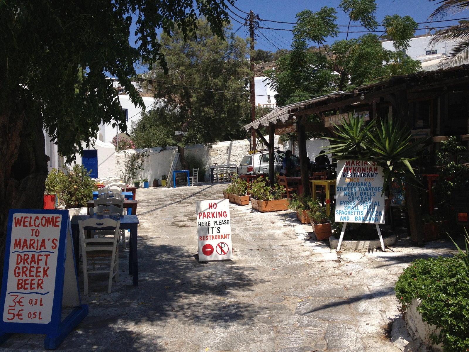 Picture Greece Mykonos 2014-07 232 - Road Mykonos