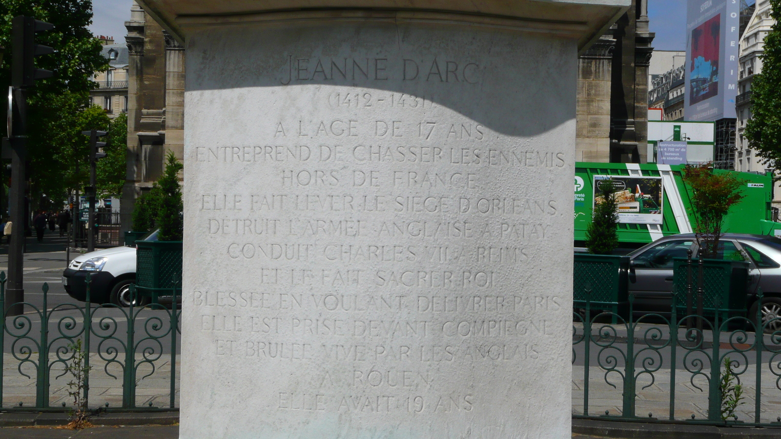 Picture France Paris Saint Augustin Church 2007-05 28 - Pictures Saint Augustin Church