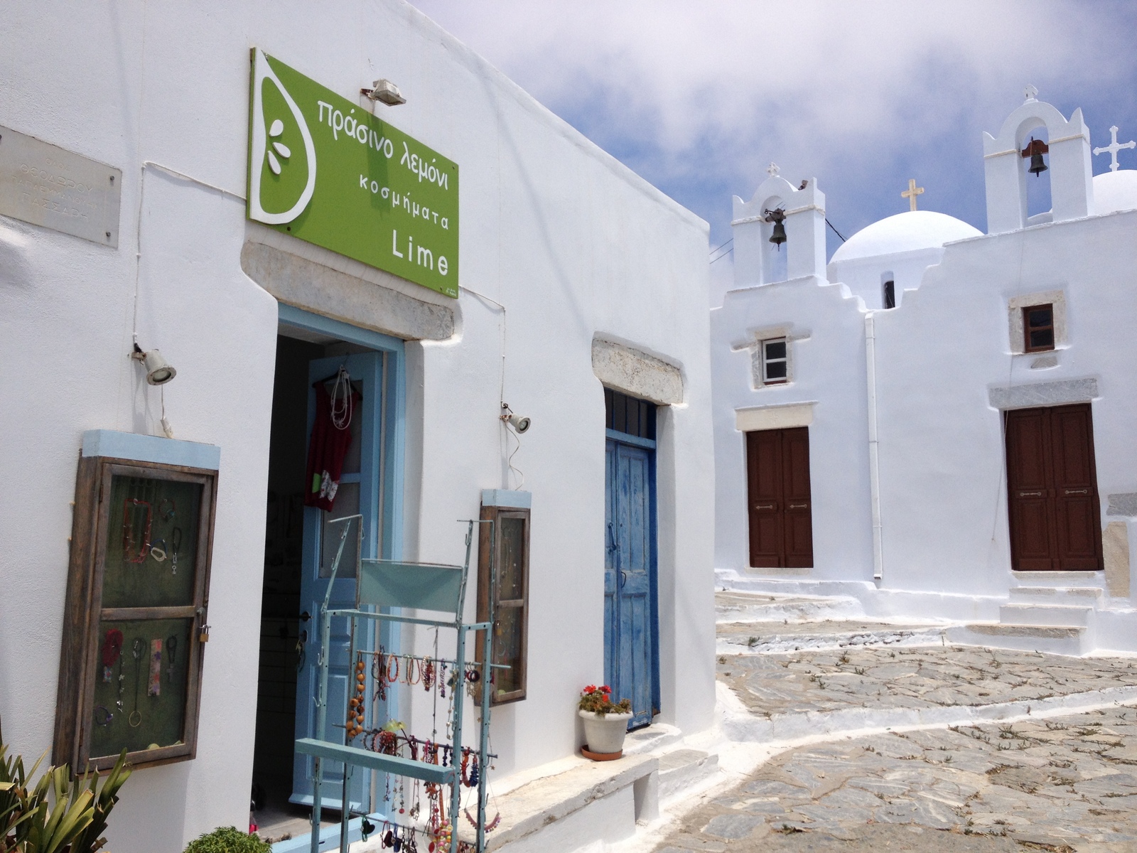 Picture Greece Amorgos 2014-07 15 - Visit Amorgos