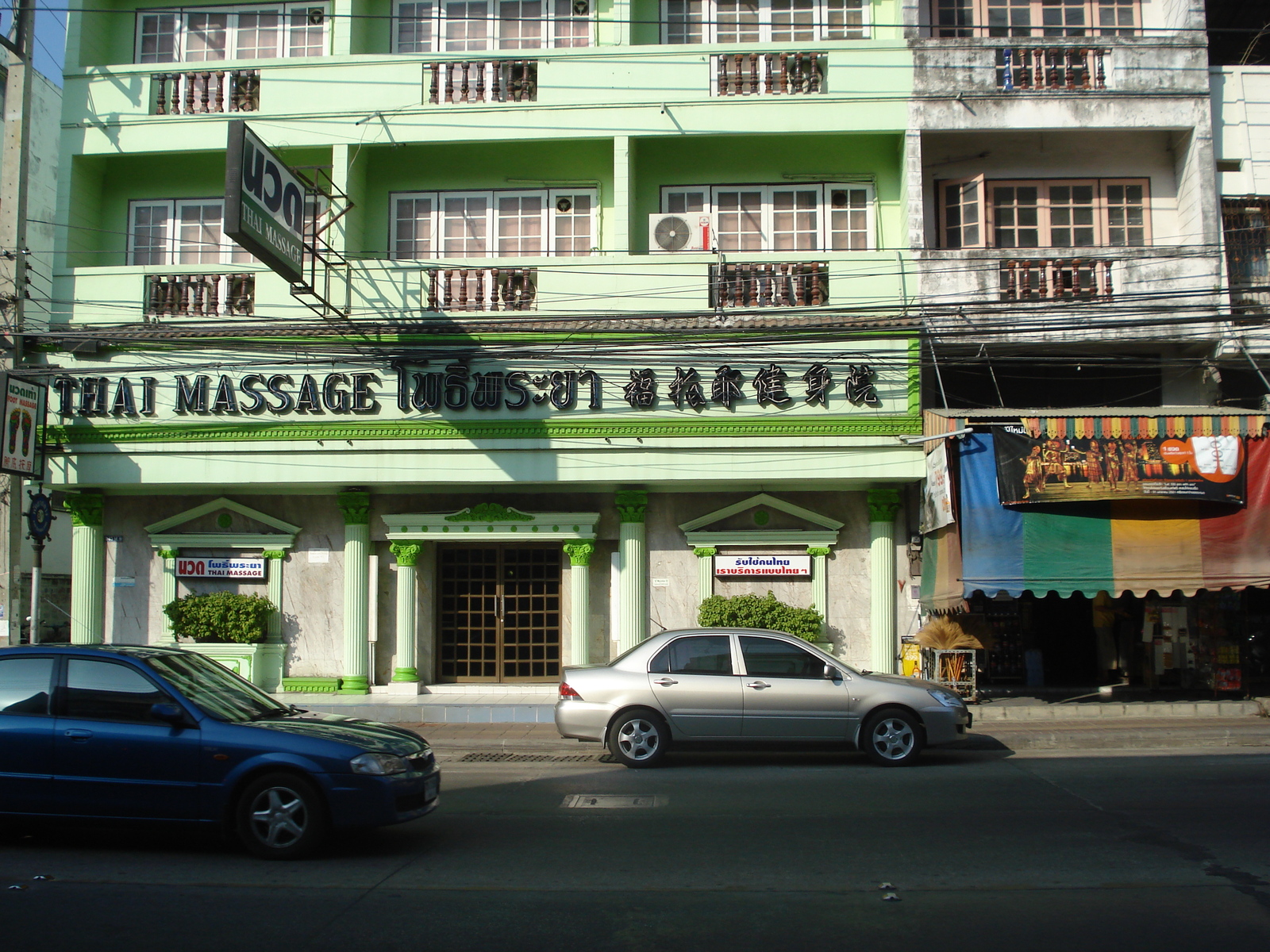 Picture Thailand Pattaya Pattaya Klang 2008-01 57 - Photos Pattaya Klang