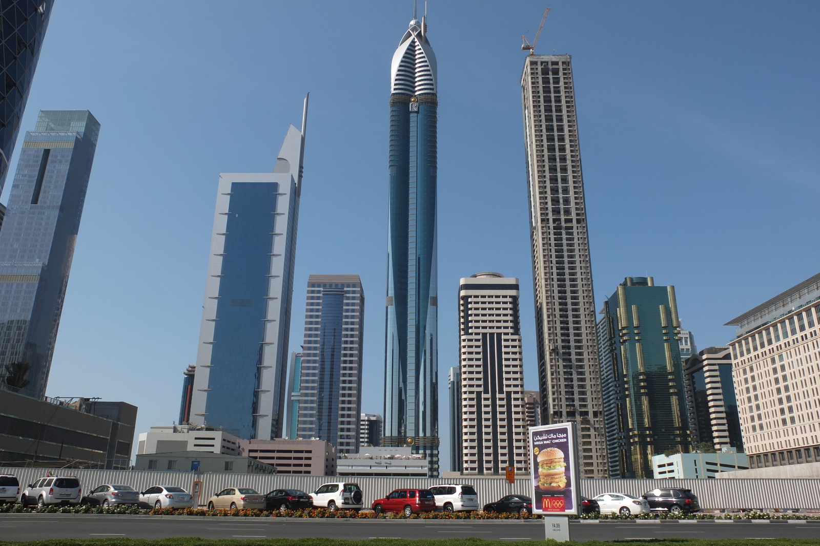 Picture United Arab Emirates 2011-12 37 - Shopping Mall United Arab Emirates