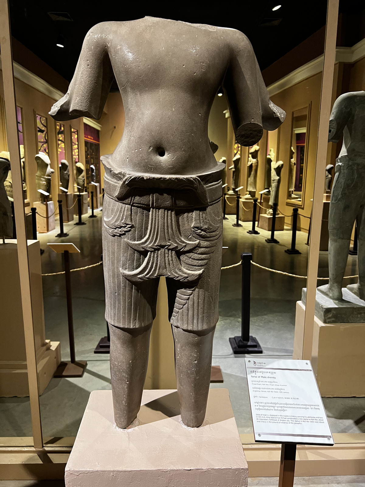 Picture Cambodia Siem Reap Angkor National Museum 2023-01 47 - Photos Angkor National Museum