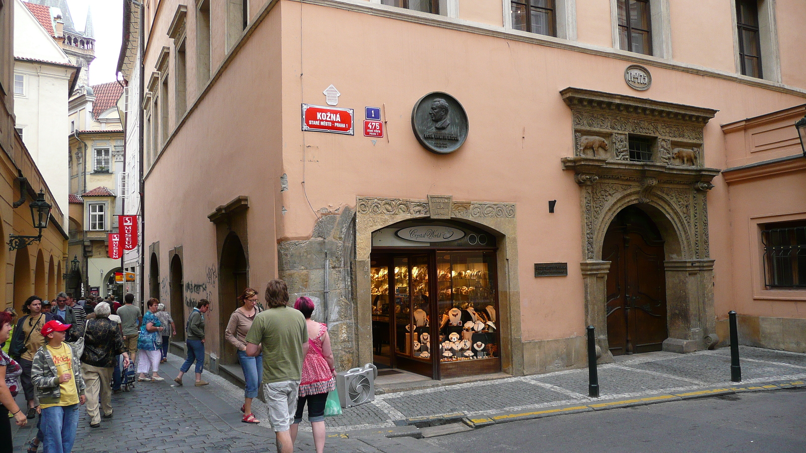 Picture Czech Republic Prague Historic center of Prague 2007-07 34 - Photographers Historic center of Prague