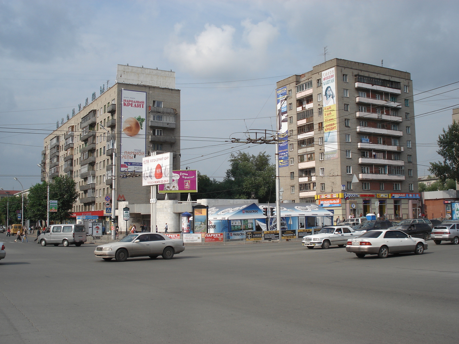 Picture Russia Novosibirsk 2006-07 104 - Randonee Novosibirsk