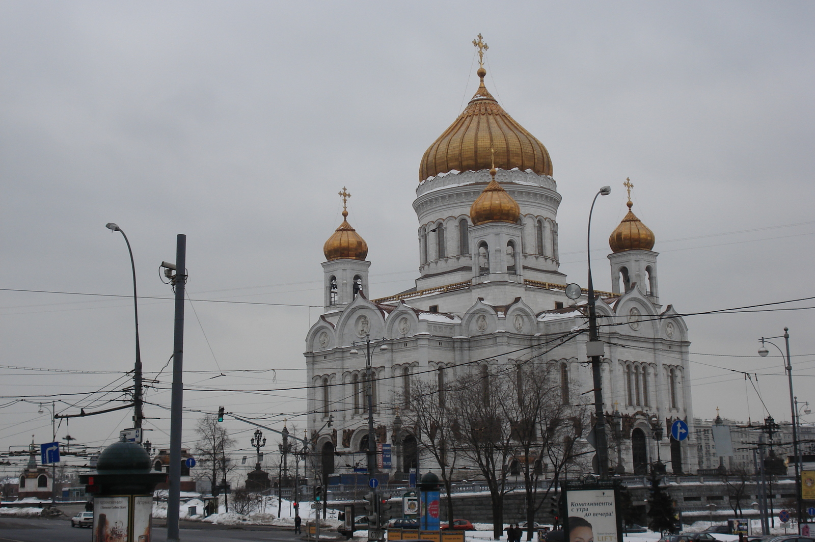 Picture Russia Moscow 2006-03 13 - Sightseeing Moscow