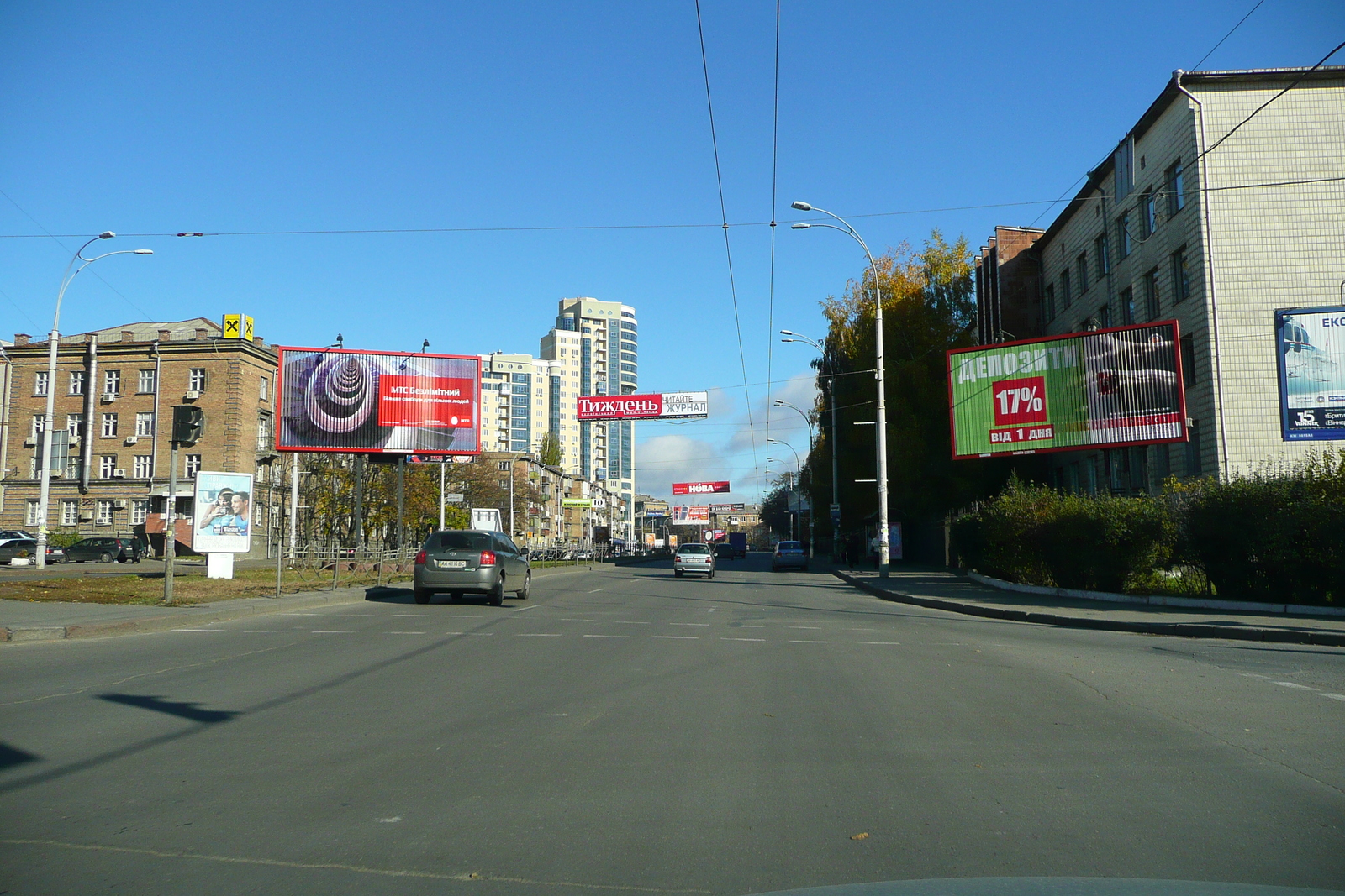 Picture Ukraine Kiev Pechersk 2007-11 72 - Perspective Pechersk