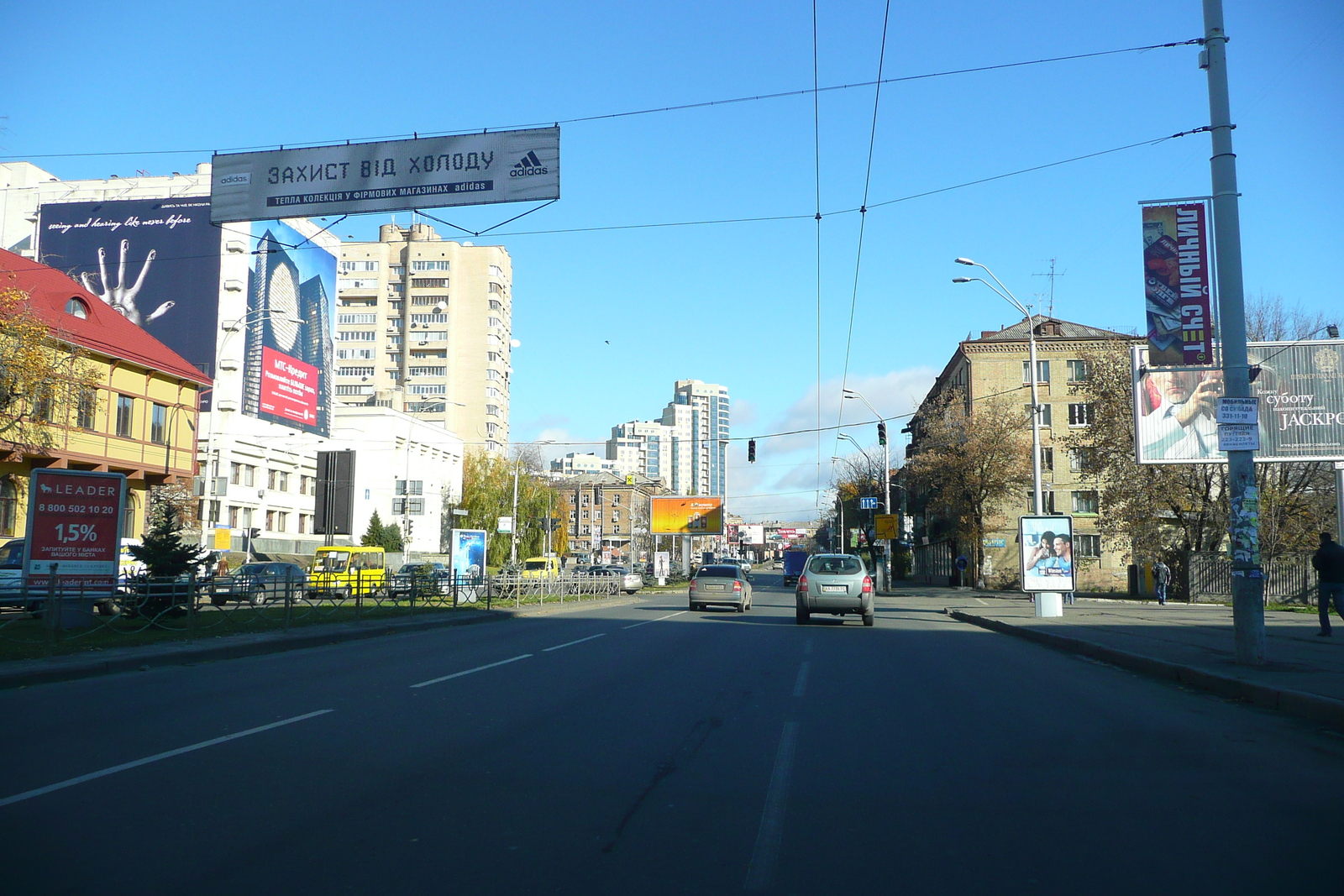 Picture Ukraine Kiev Pechersk 2007-11 63 - Sightseeing Pechersk