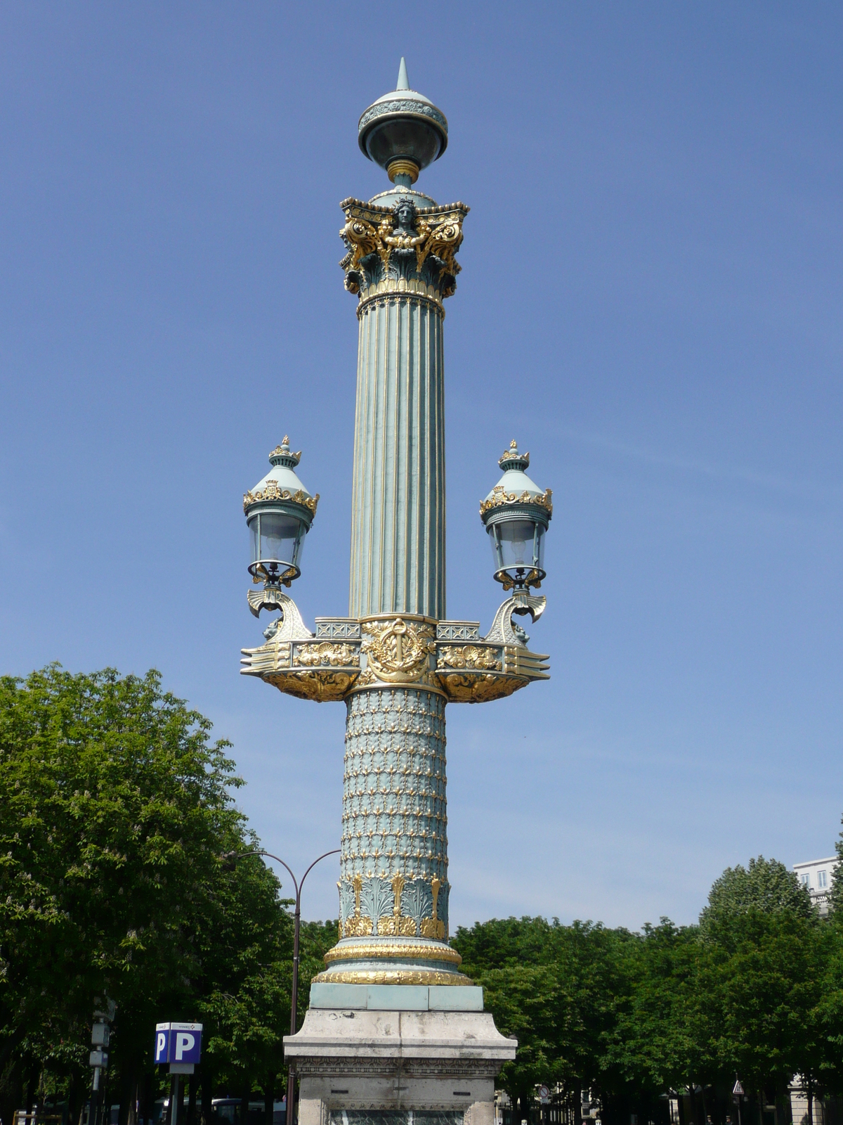 Picture France Paris La Concorde 2007-05 84 - Perspective La Concorde