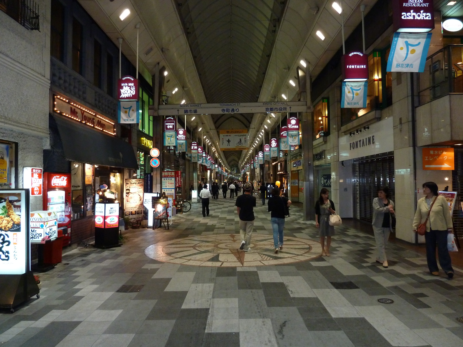 Picture Japan Kyoto Shijo dori 2010-06 43 - Sight Shijo dori