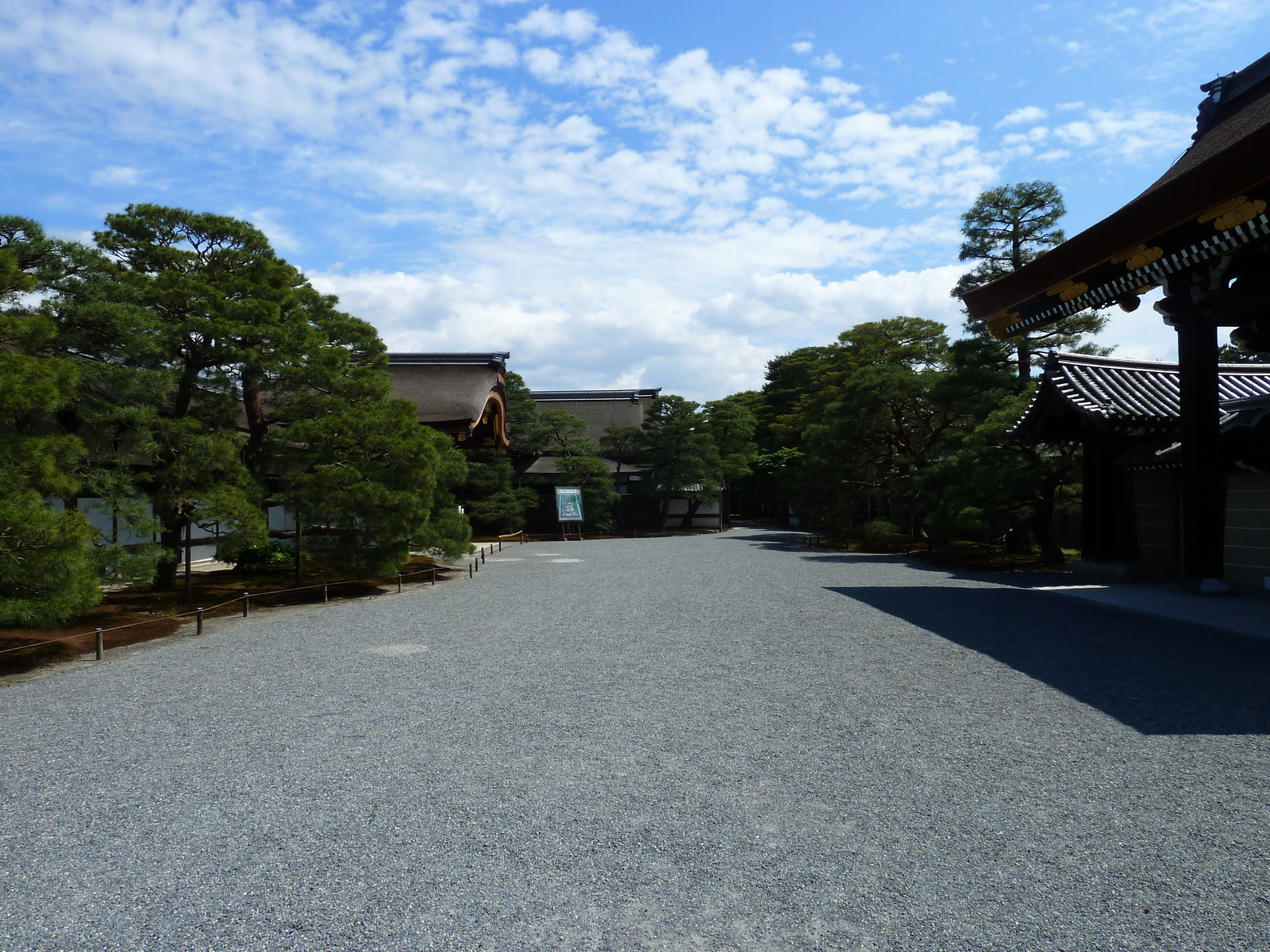 Picture Japan Kyoto Kyoto Imperial Palace 2010-06 139 - Perspective Kyoto Imperial Palace