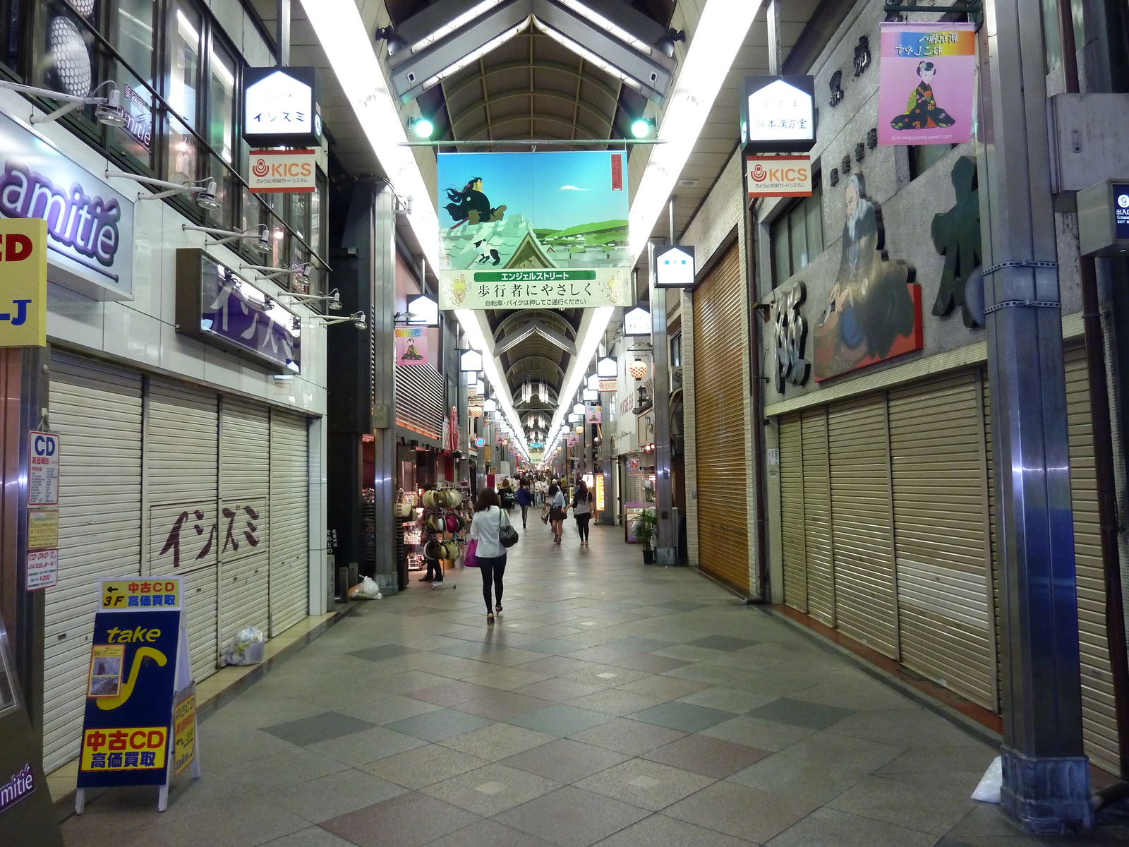 Picture Japan Kyoto Shijo dori 2010-06 25 - Photographer Shijo dori