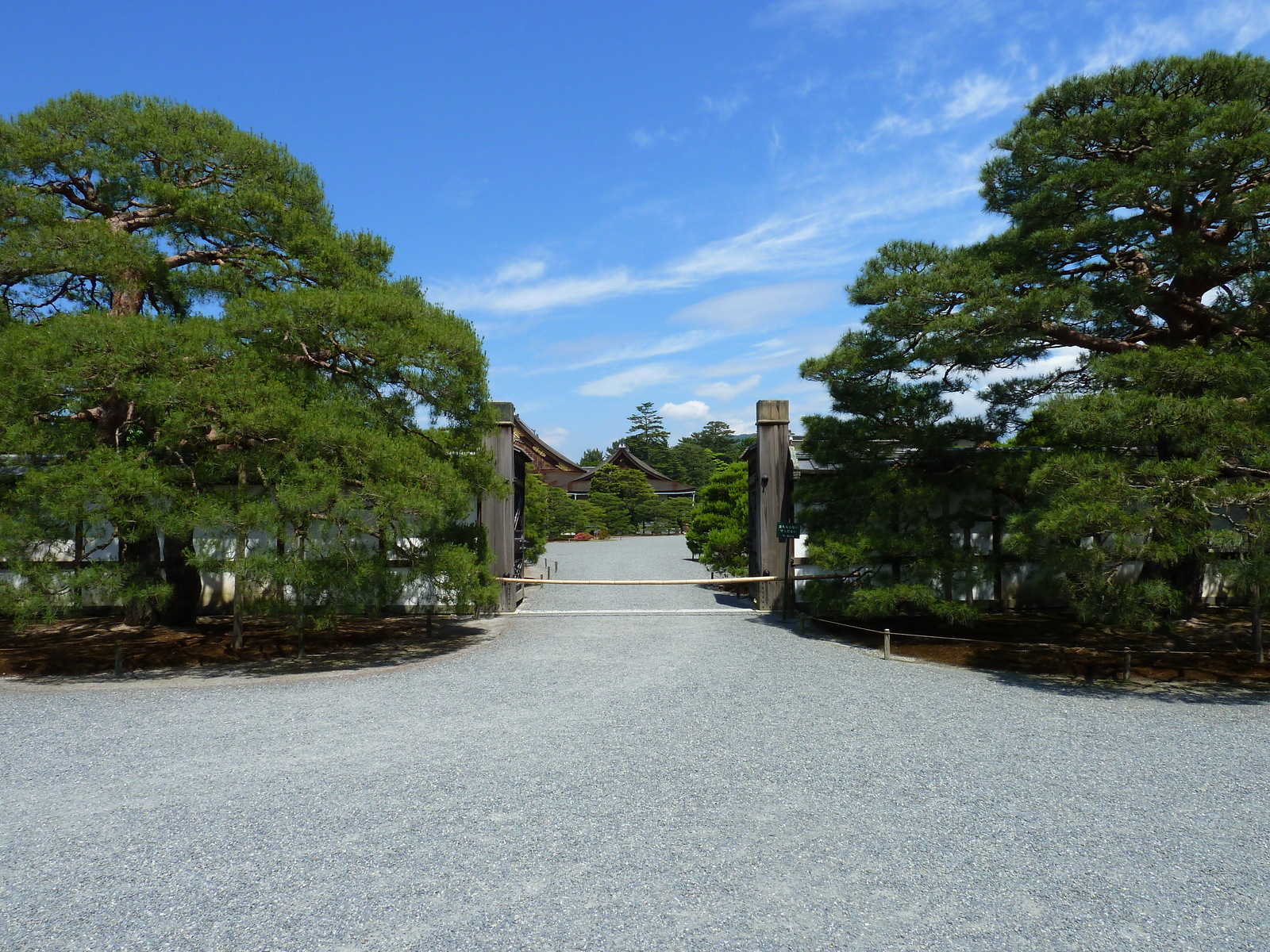 Picture Japan Kyoto Kyoto Imperial Palace 2010-06 11 - Picture Kyoto Imperial Palace