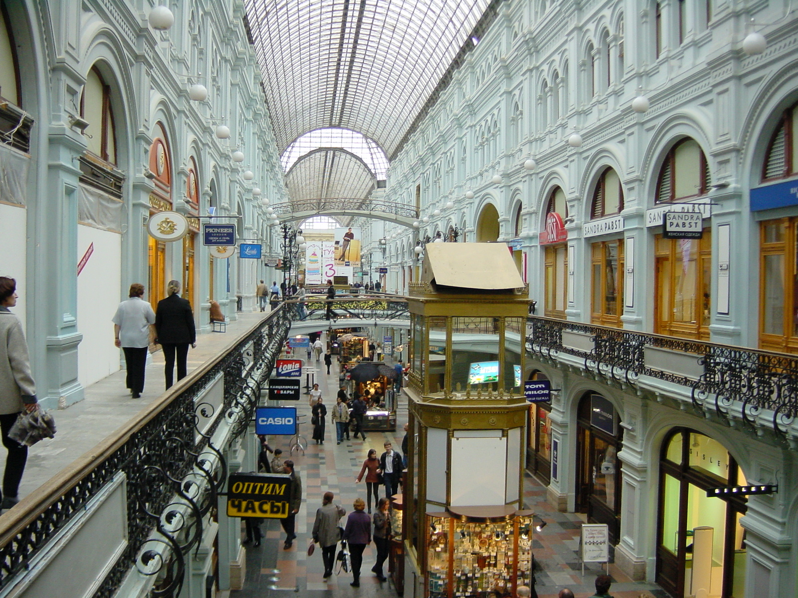 Picture Russia Moscow 2001-09 136 - Shopping Mall Moscow