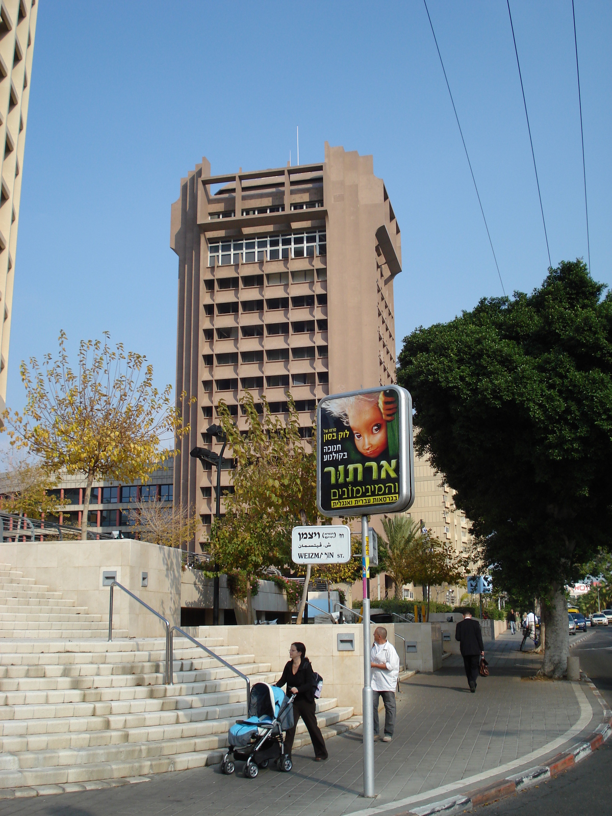 Picture Israel Tel Aviv 2006-12 28 - Tourist Attraction Tel Aviv