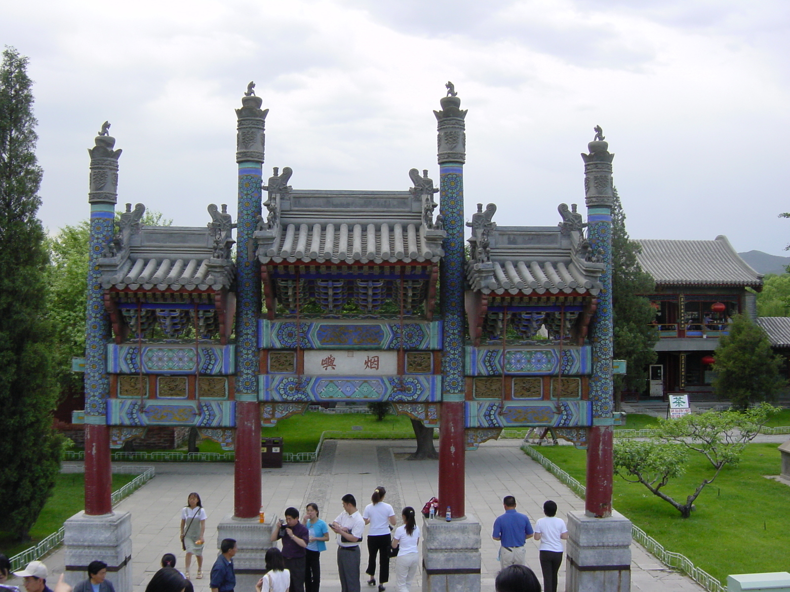 Picture China Beijing Summer Palace 2002-05 76 - View Summer Palace