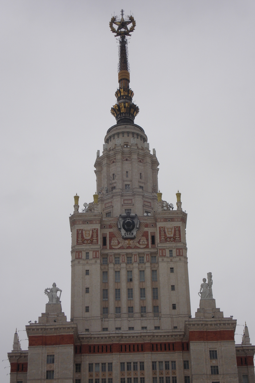 Picture Russia Moscow Moscow State University 2006-03 11 - Road Map Moscow State University