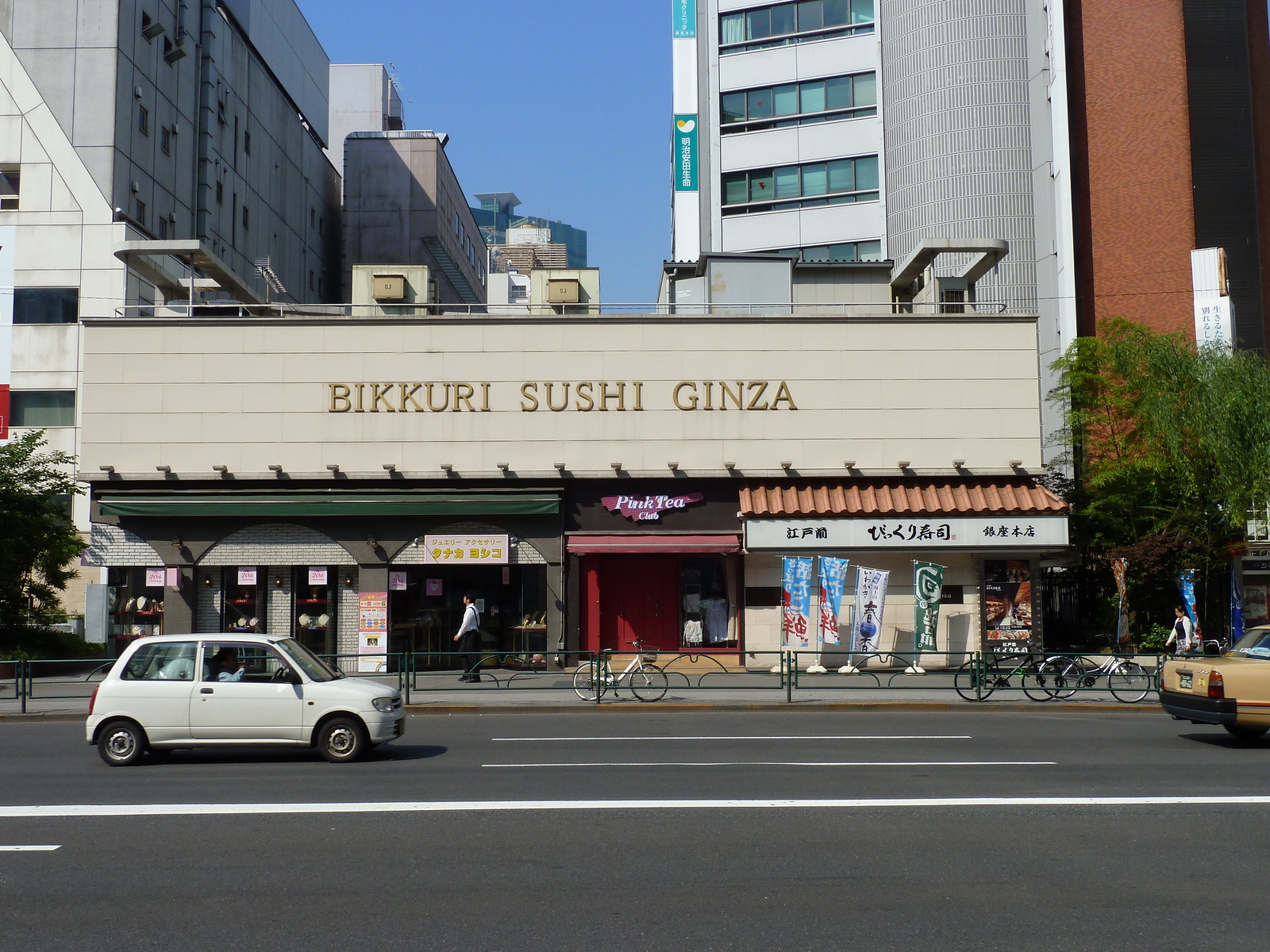 Picture Japan Tokyo Ginza 2010-06 73 - Road Ginza