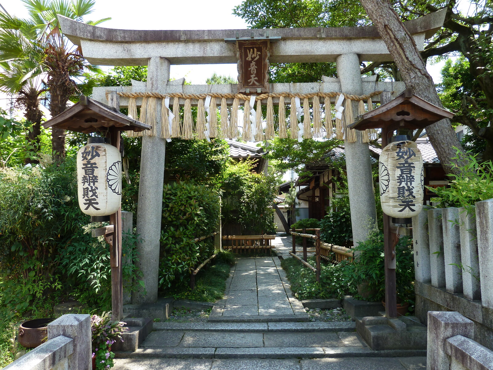 Picture Japan Kyoto 2010-06 11 - Perspective Kyoto