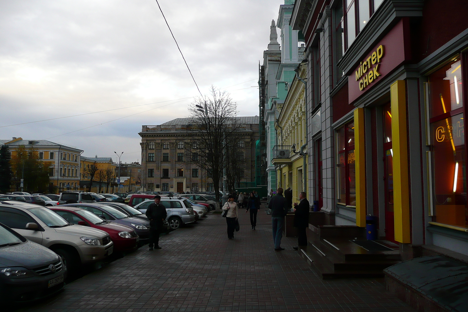 Picture Ukraine Kiev Podil 2007-11 90 - Car Podil